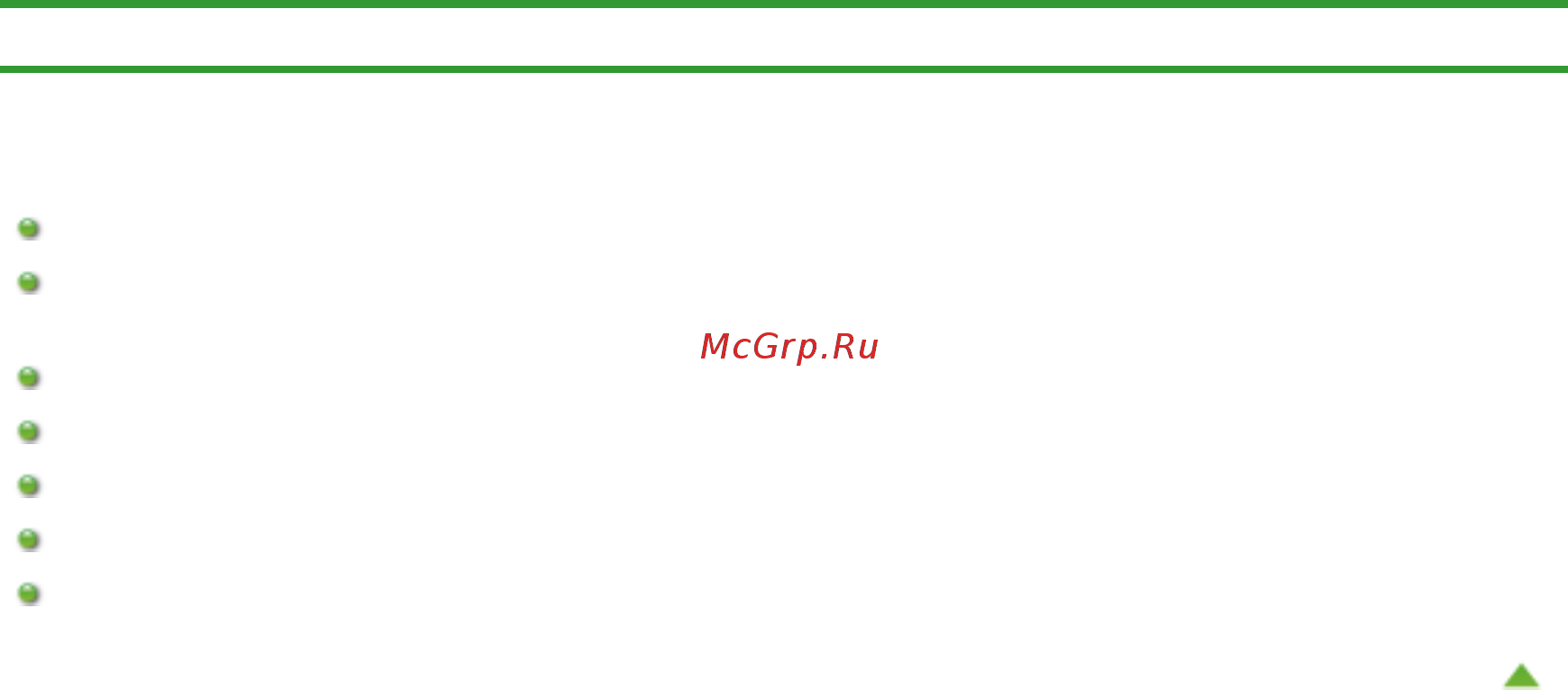 Canon Pixma MG4140 [348/1021] Сканирование с помощью панели управления устройства