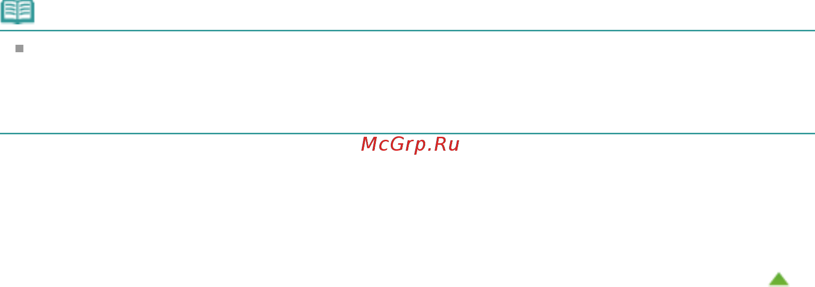 Canon Pixma MG4140 [362/1021] Стр 362 из 1021 стр настройка элементов на панели управления устройства