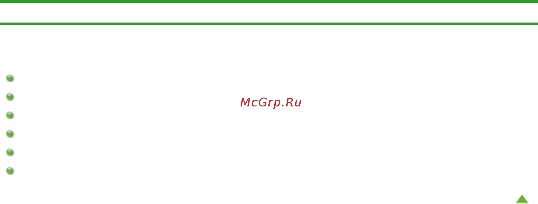 Canon Pixma MG4140 [370/1021] Сканирование с компьютера
