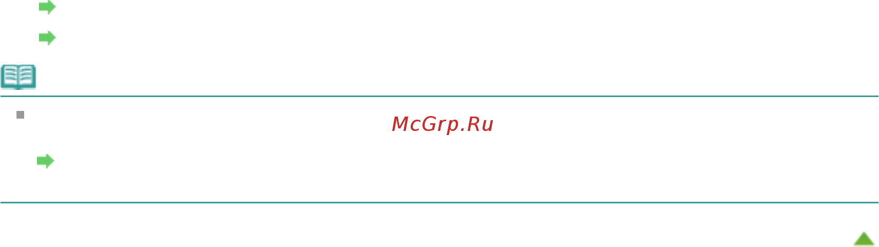 Canon Pixma MG4140 [388/1021] Стр 388 из 1021 стр сканирование нескольких документов в один прием