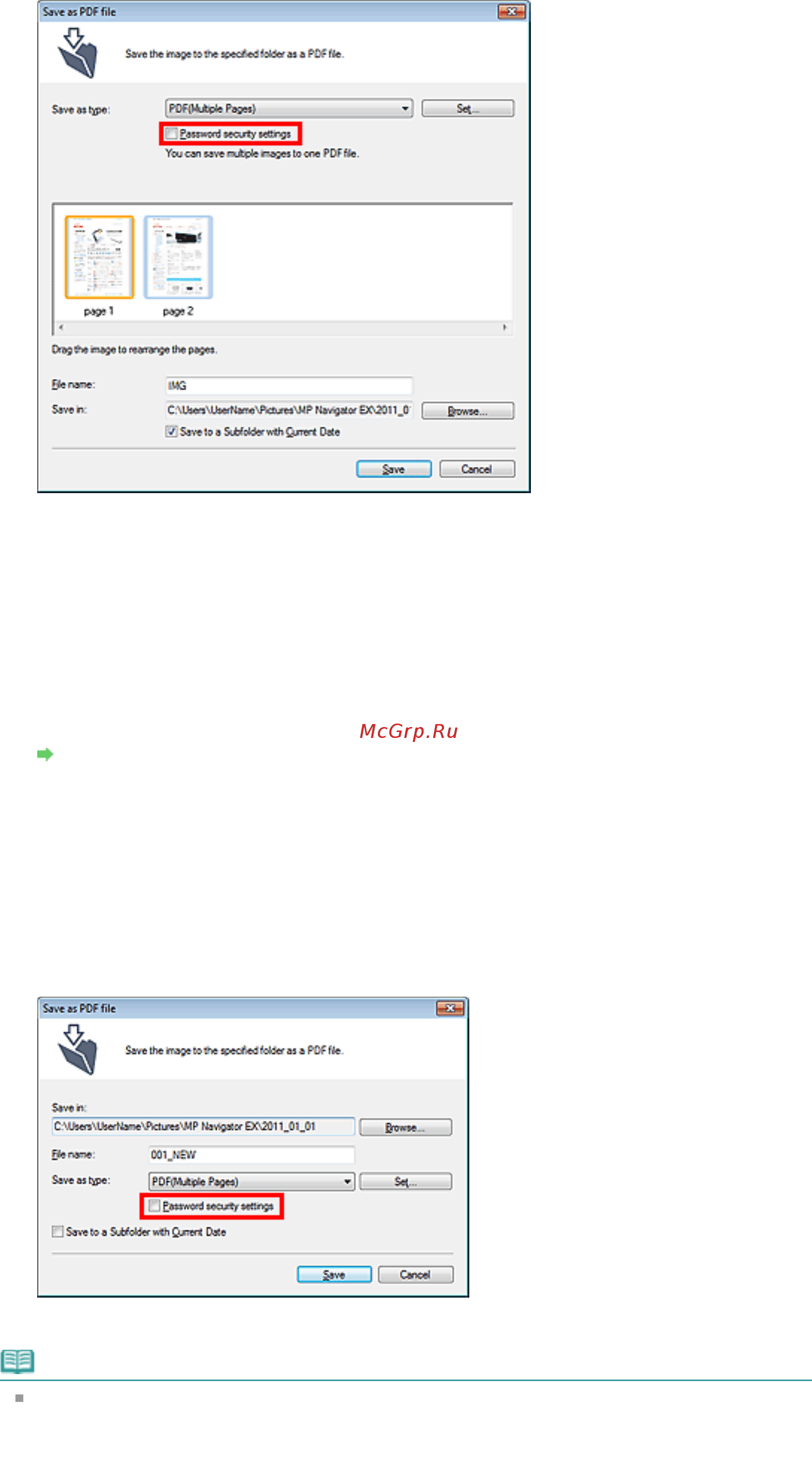 Canon Pixma MG4140 [432/1021] Стр 432 из 1021 стр задание паролей для pdf файлов