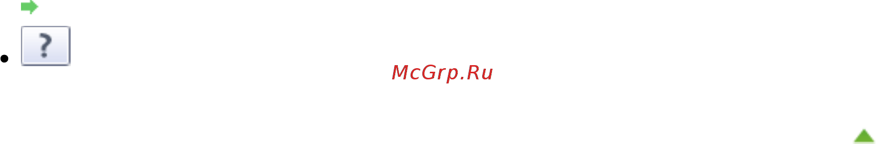 Canon Pixma MG4140 [442/1021] Стр 442 из 1021 стр вкладка сканирование импорт документов или изображений