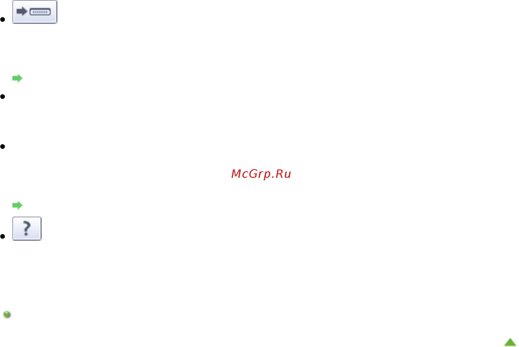 Canon Pixma MG4140 [444/1021] Стр 444 из 1021 стр вкладка просмотр и использование изображений на компьютере