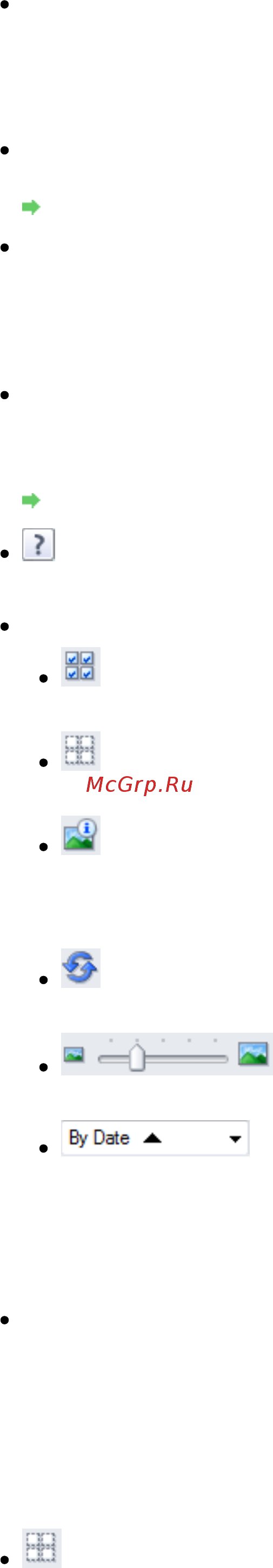 Canon Pixma MG4140 [468/1021] Стр 468 из 1021 стр экран карта памяти окно сканир имп