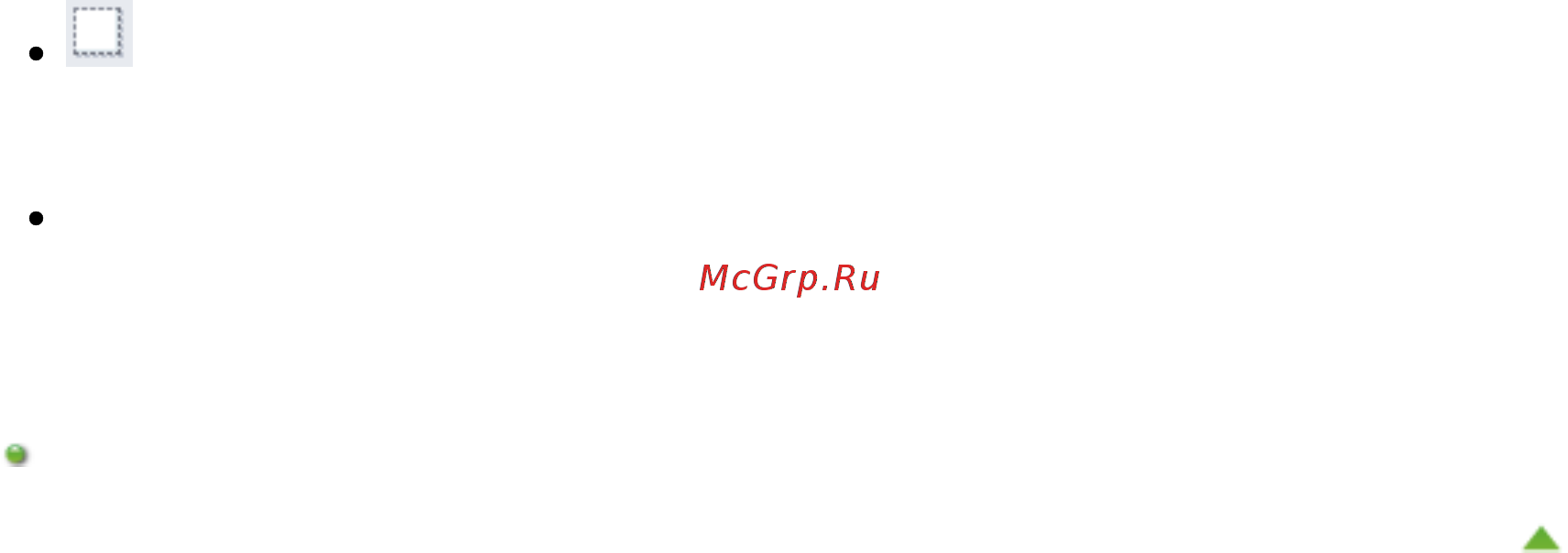 Canon Pixma MG4140 [469/1021] Стр 469 из 1021 стр экран карта памяти окно сканир имп