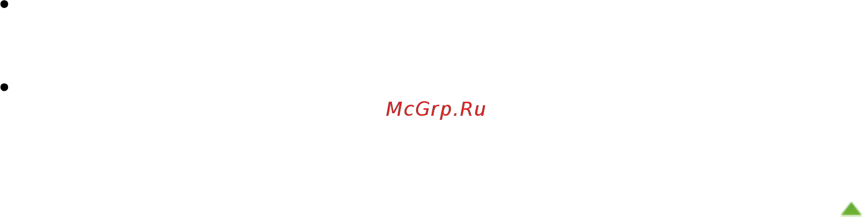 Canon Pixma MG4140 [485/1021] Стр 485 из 1021 стр диалоговое окно отправка по электронной почте