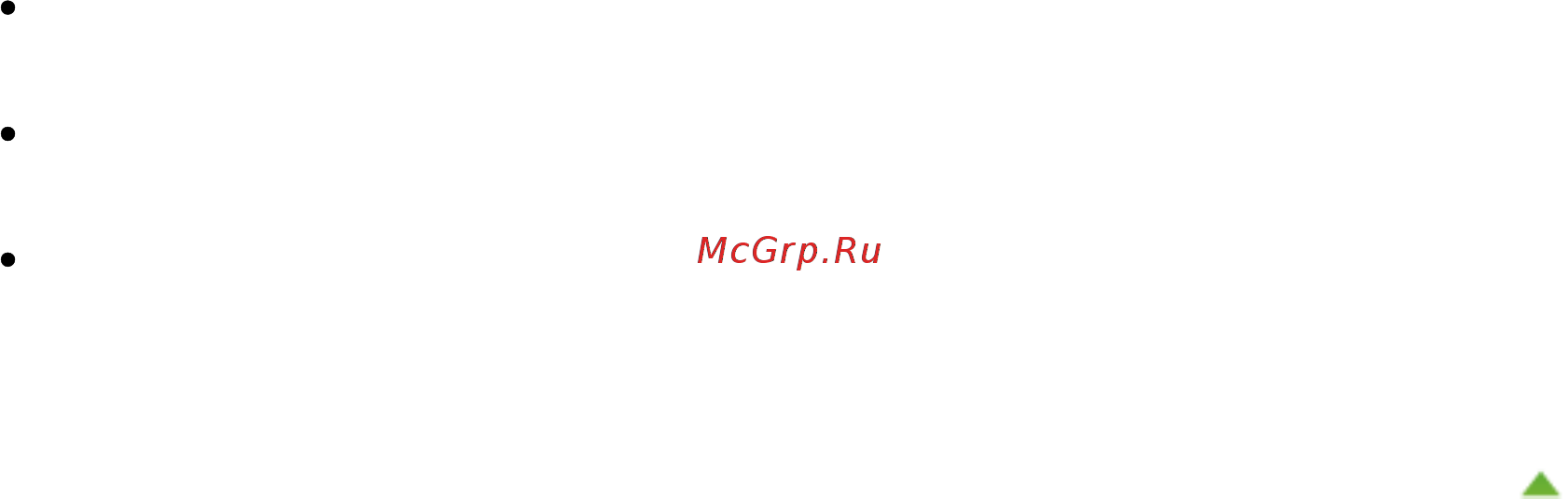 Canon Pixma MG4140 [501/1021] Стр 501 из 1021 стр диалоговое окно сохранить окно режима быстрого запуска