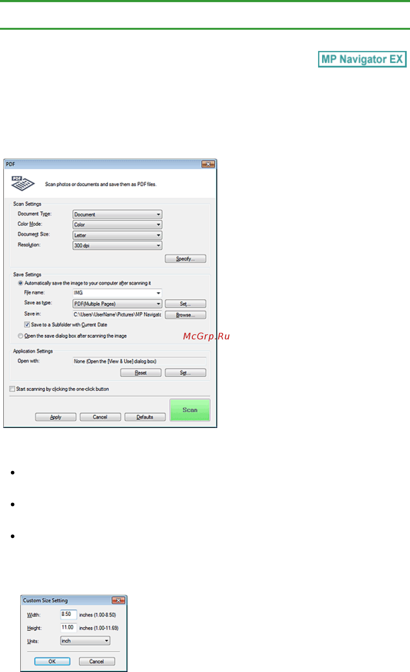 Canon Pixma MG4140 [511/1021] Диалоговое окно pdf