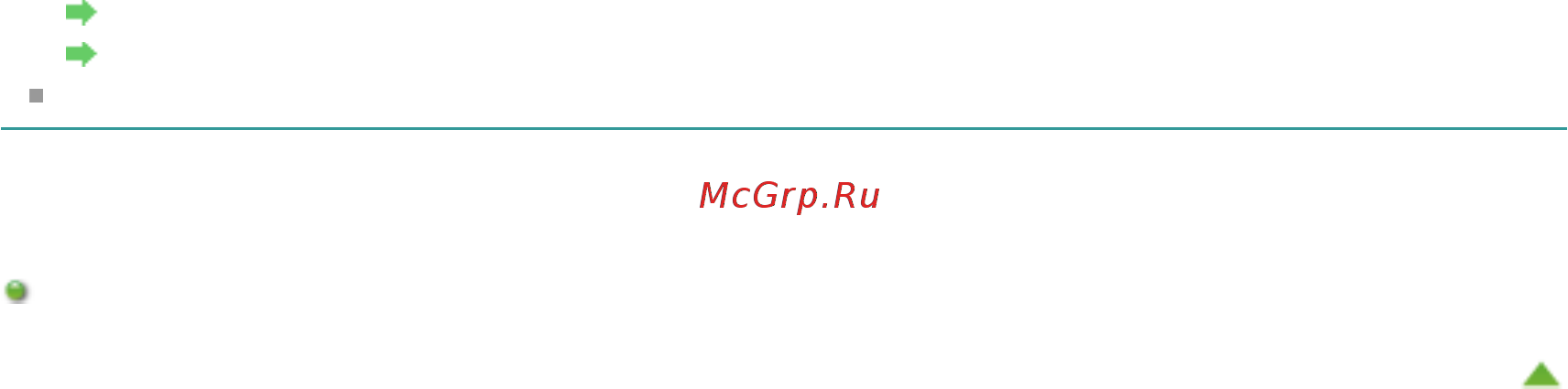 Canon Pixma MG4140 [55/1021] Стр 55 из 1021 стр печать высококачественного содержимого
