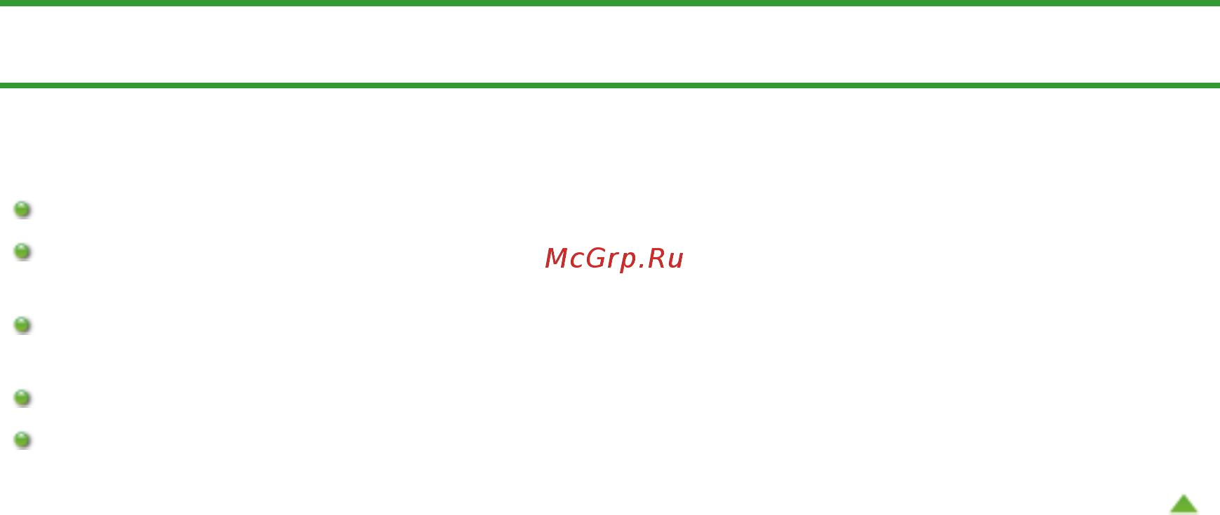 Canon Pixma MG4140 [550/1021] Сканирование с помощью других приложений scangear