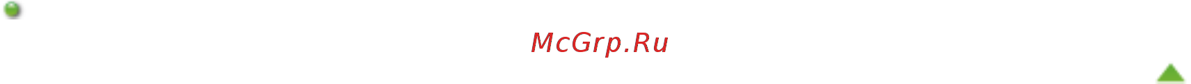 Canon Pixma MG4140 Инструкция по эксплуатации онлайн [559/1021] 66274
