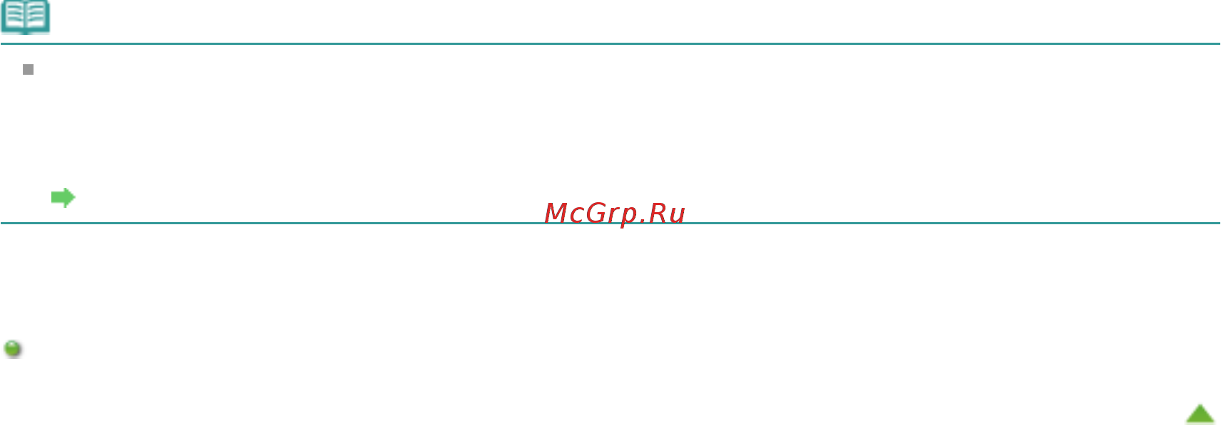 Canon Pixma MG4140 [563/1021] Стр 563 из 1021 стр сканирование в режиме автоматического сканирования