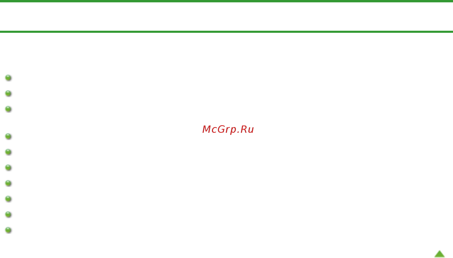 Canon Pixma MG4140 [672/1021] Затруднения со сканированием