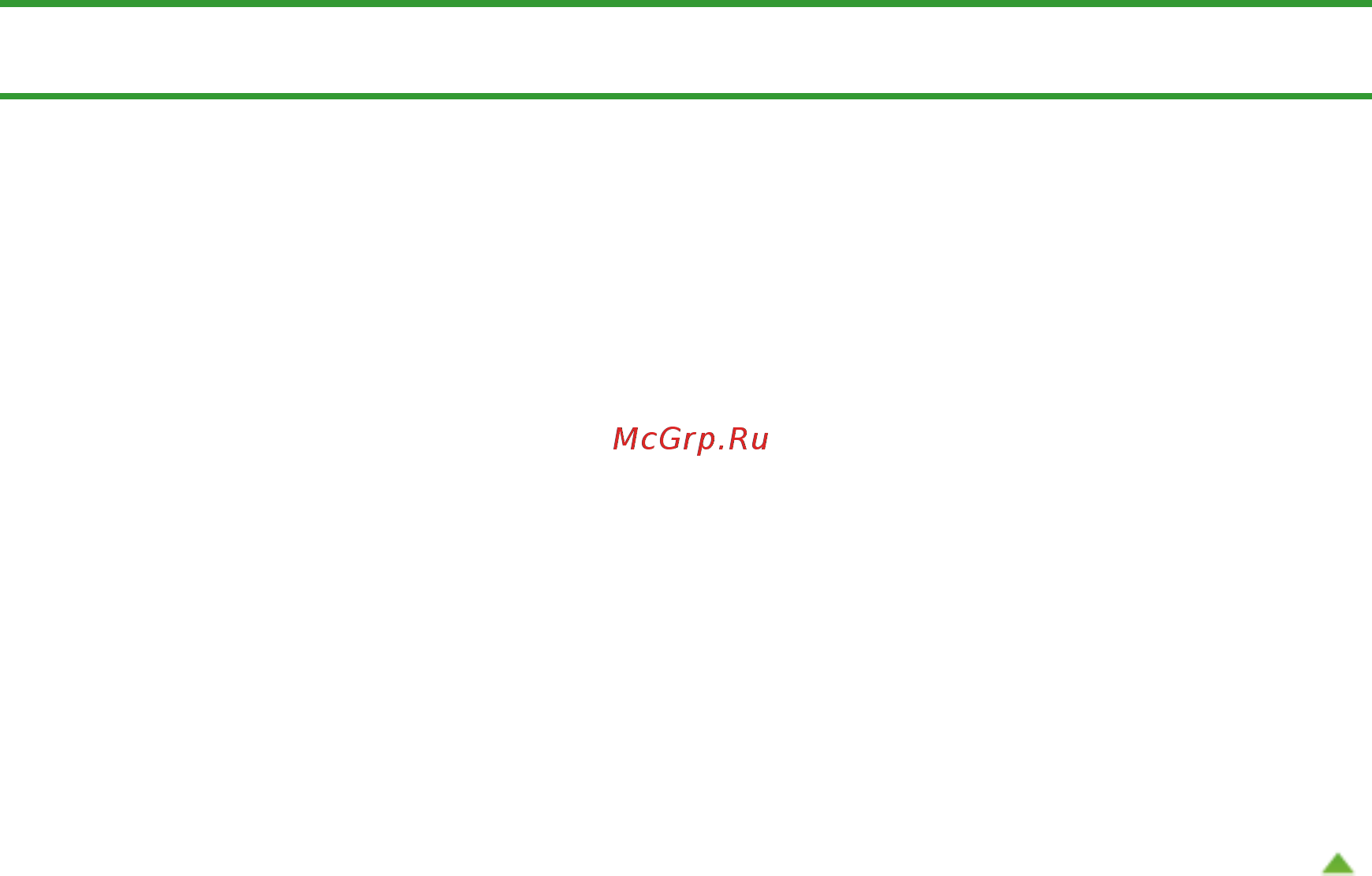 Canon Pixma MG4140 [673/1021] Сканер не работает