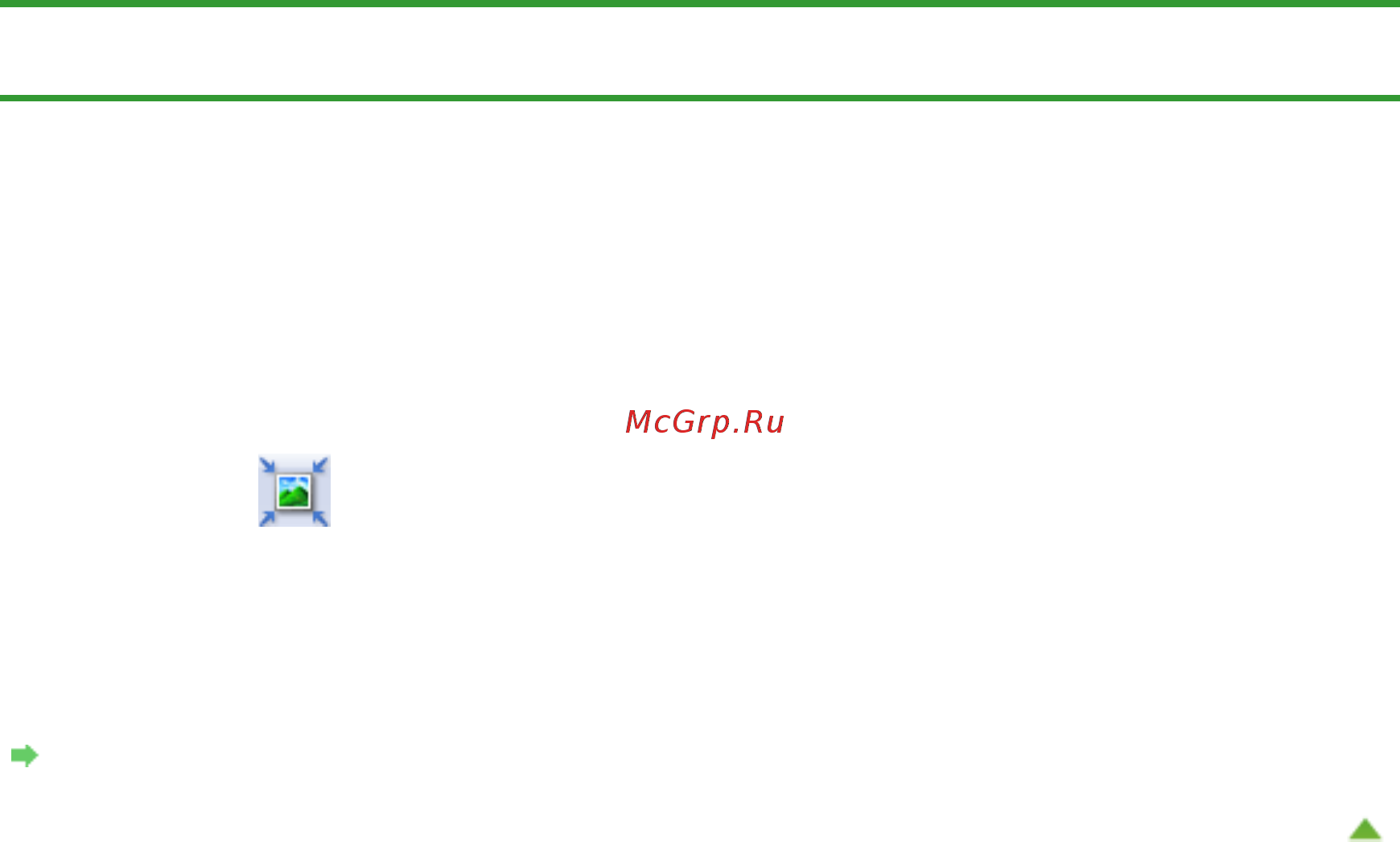 Canon Pixma MG4140 [686/1021] Белые области вокруг отсканированного изображения