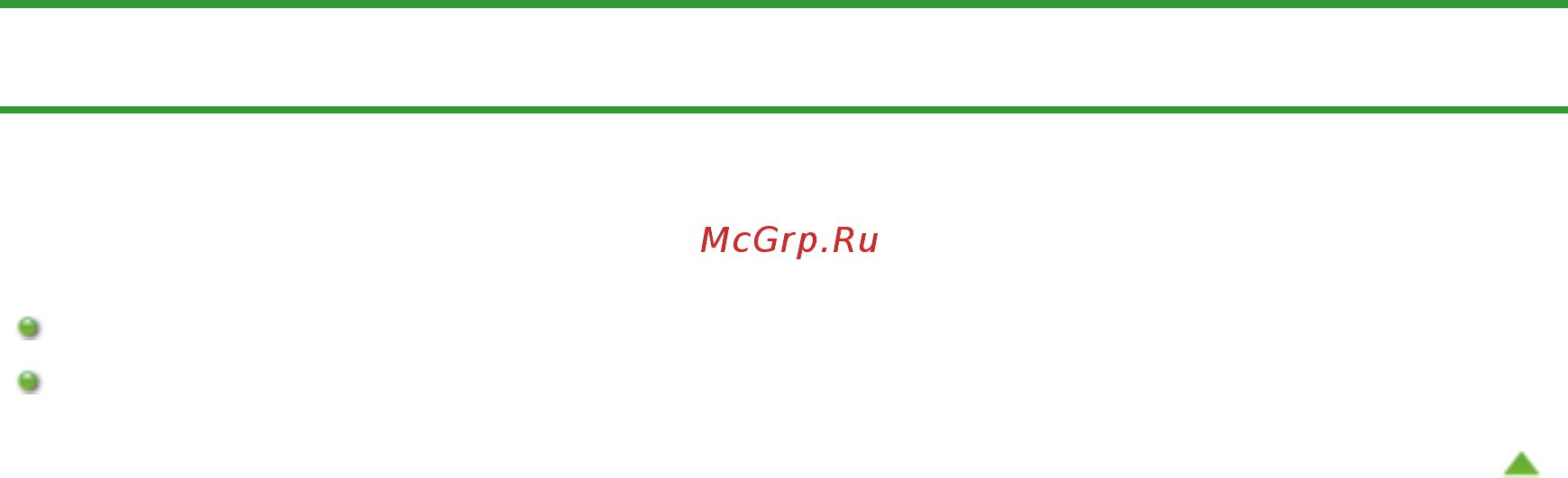 Canon Pixma MG4140 [698/1021] Неудовлетворительные результаты печати или скорость печати ниже ожидаемой