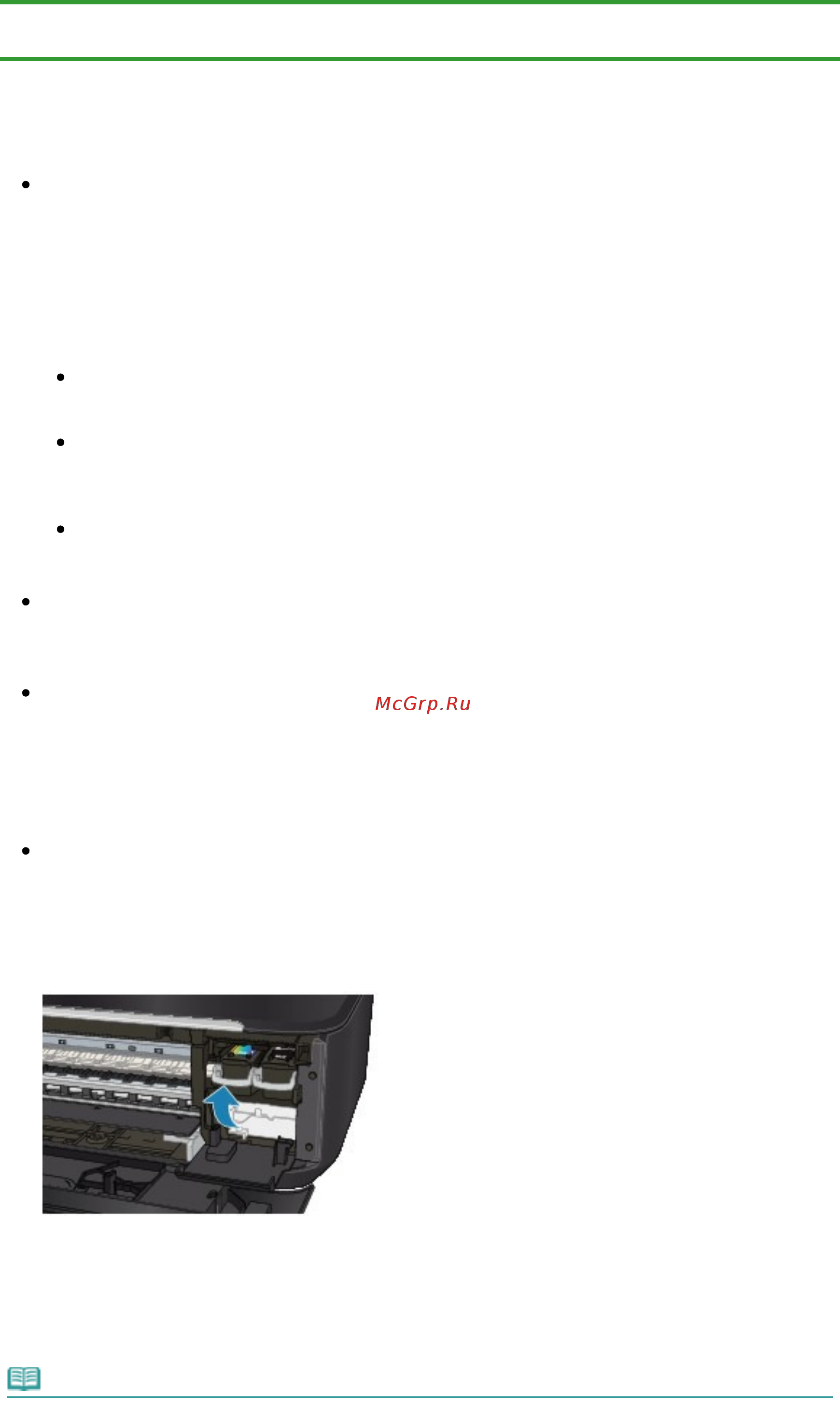 Canon Pixma MG4140 [706/1021] Неверные цвета