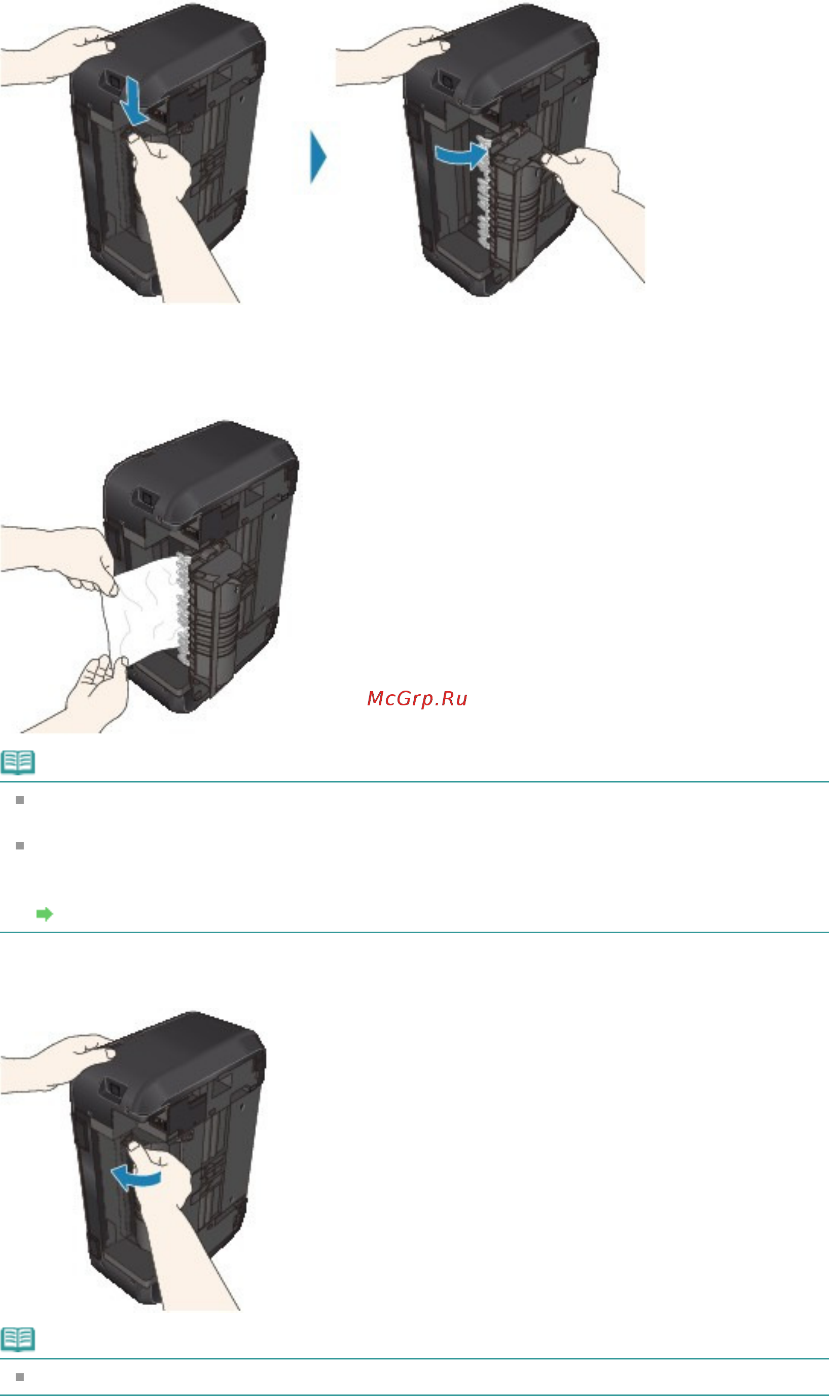 Canon Pixma MG4140 [736/1021] Стр 736 из 1021 стр замятие бумаги при выполнении автоматической двухсторонней печати
