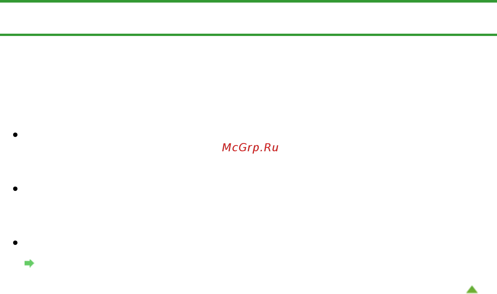 Canon Pixma MG4140 [738/1021] В других случаях
