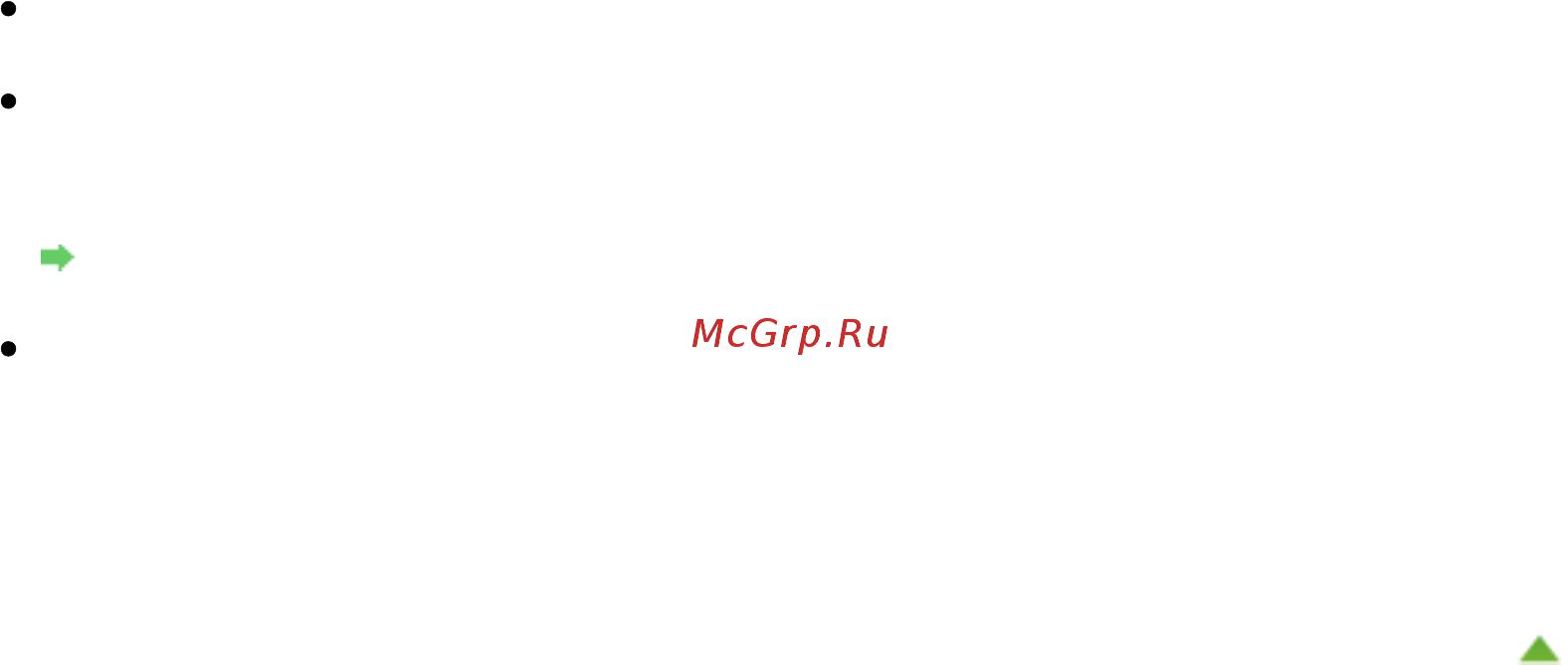 Canon Pixma MG4140 [760/1021] Стр 760 из 1021 стр не удается подключиться к устройству не удается распечатать с устройства