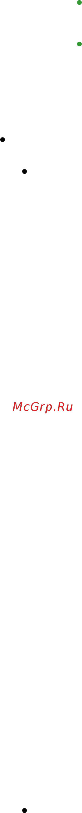 Canon Pixma MG4140 [777/1021] Стр 777 из 1021 стр доступ к слоту карты памяти невозможен из за настроек безопасности ко