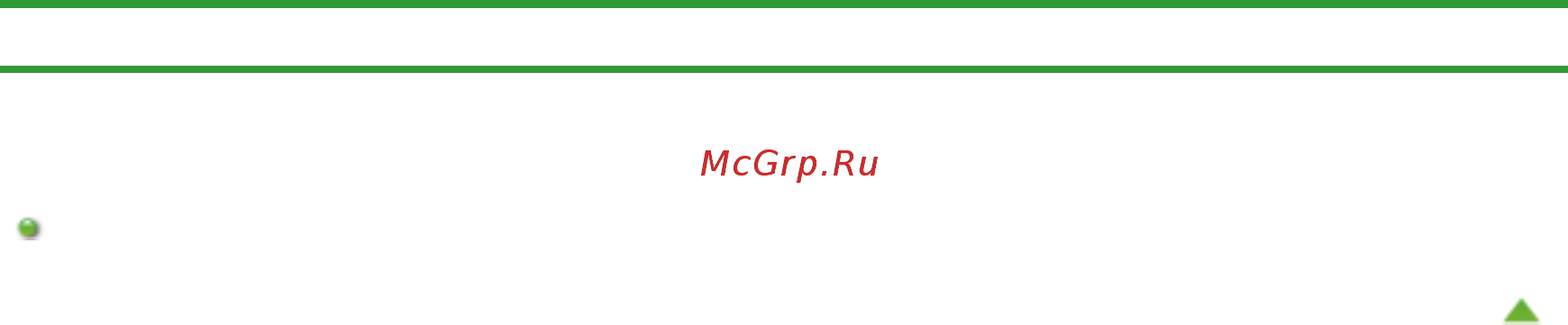 Canon Pixma MG4140 [795/1021] Если не удается устранить неполадку