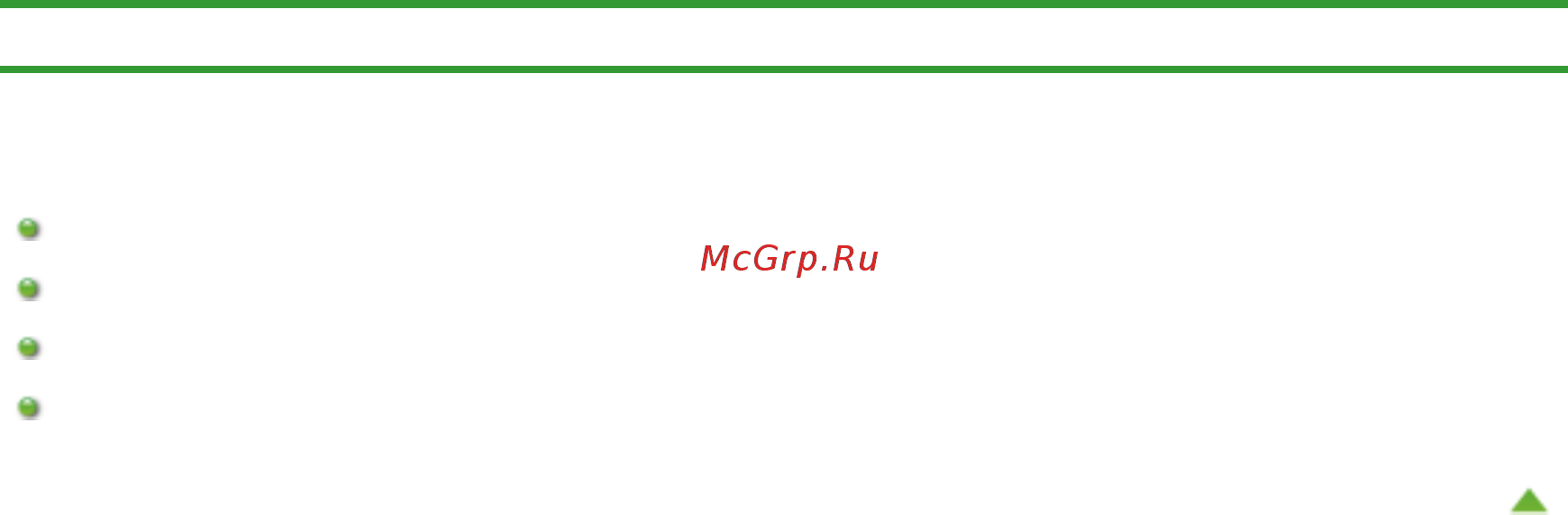 Canon Pixma MG4140 [799/1021] Основные компоненты