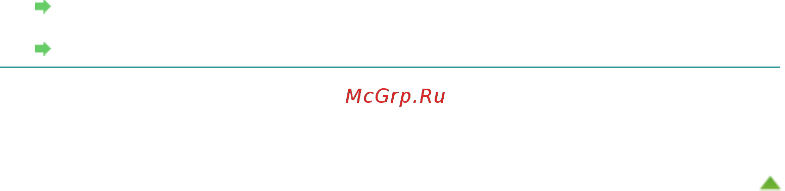 Canon Pixma MG4140 [802/1021] Стр 802 из 1021 стр вид спереди