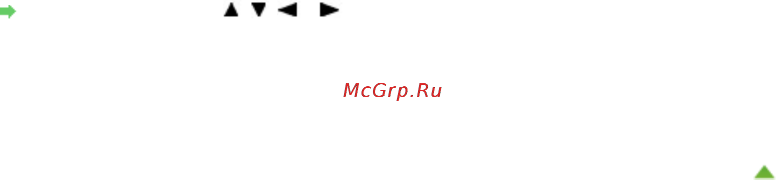 Canon Pixma MG4140 [807/1021] Стр 807 из 1021 стр панель управления