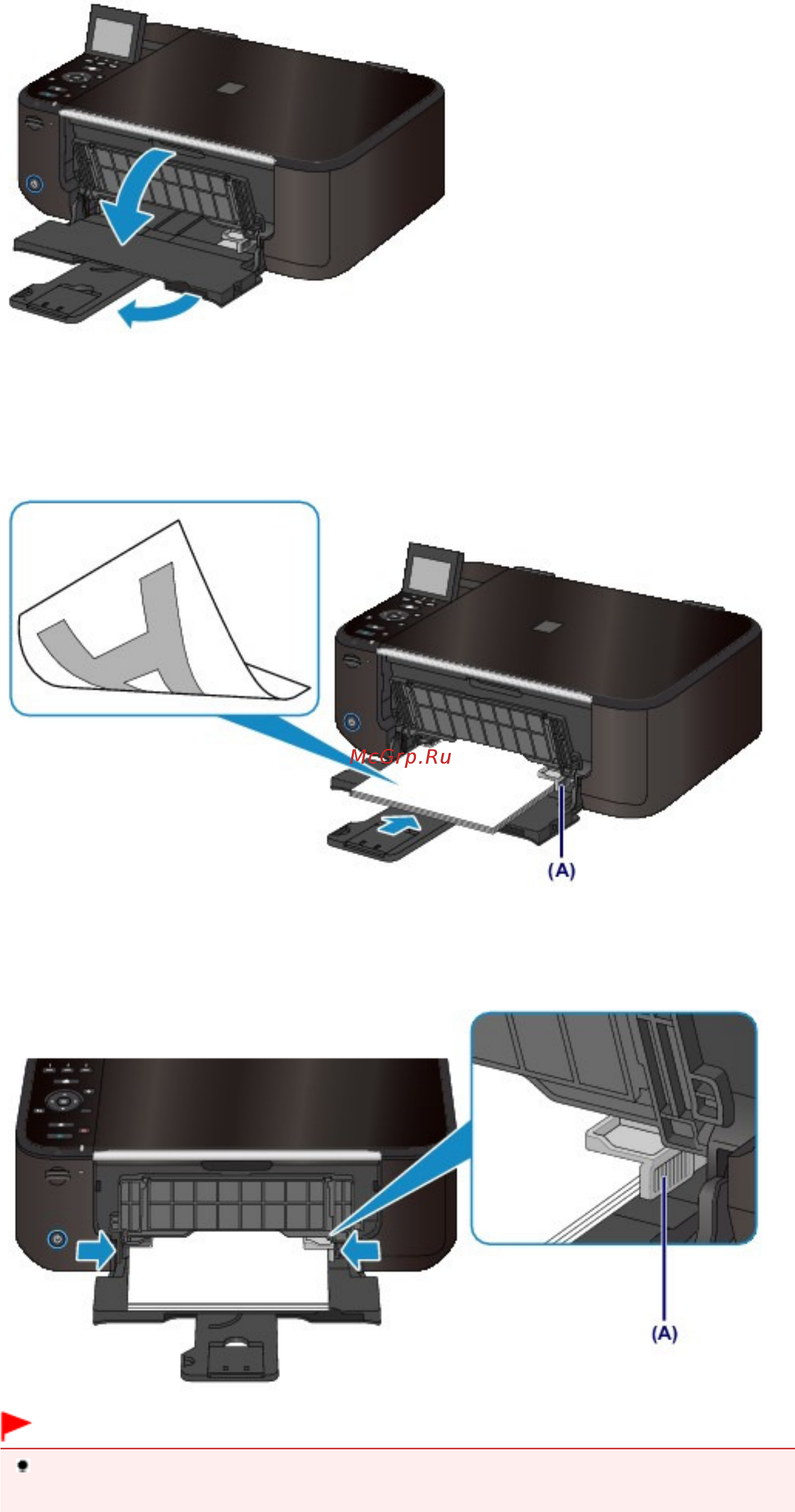 Canon Pixma MG4140 [815/1021] Стр 815 из 1021 стр загрузка обычной бумаги или фотобумаги