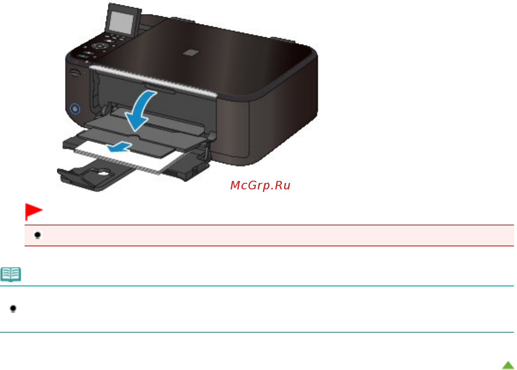 Canon Pixma MG4140 [817/1021] Стр 817 из 1021 стр загрузка обычной бумаги или фотобумаги
