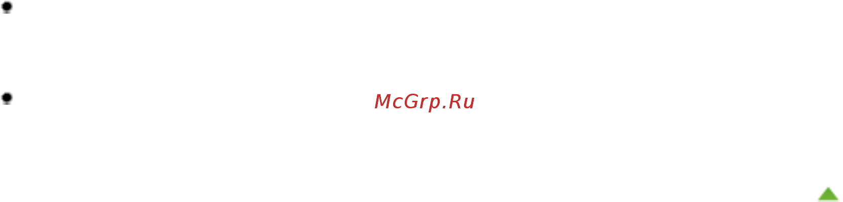 Canon Pixma MG4140 [843/1021] Доступные для печати изображения