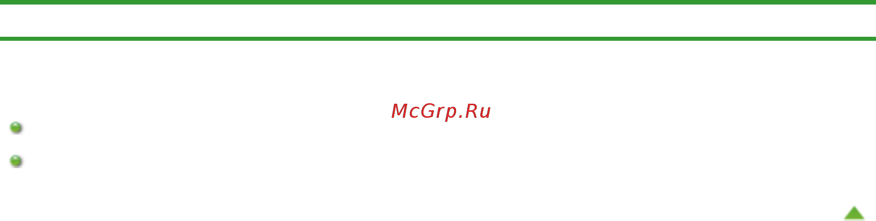 Canon Pixma MG4140 [849/1021] Замена картриджа fine