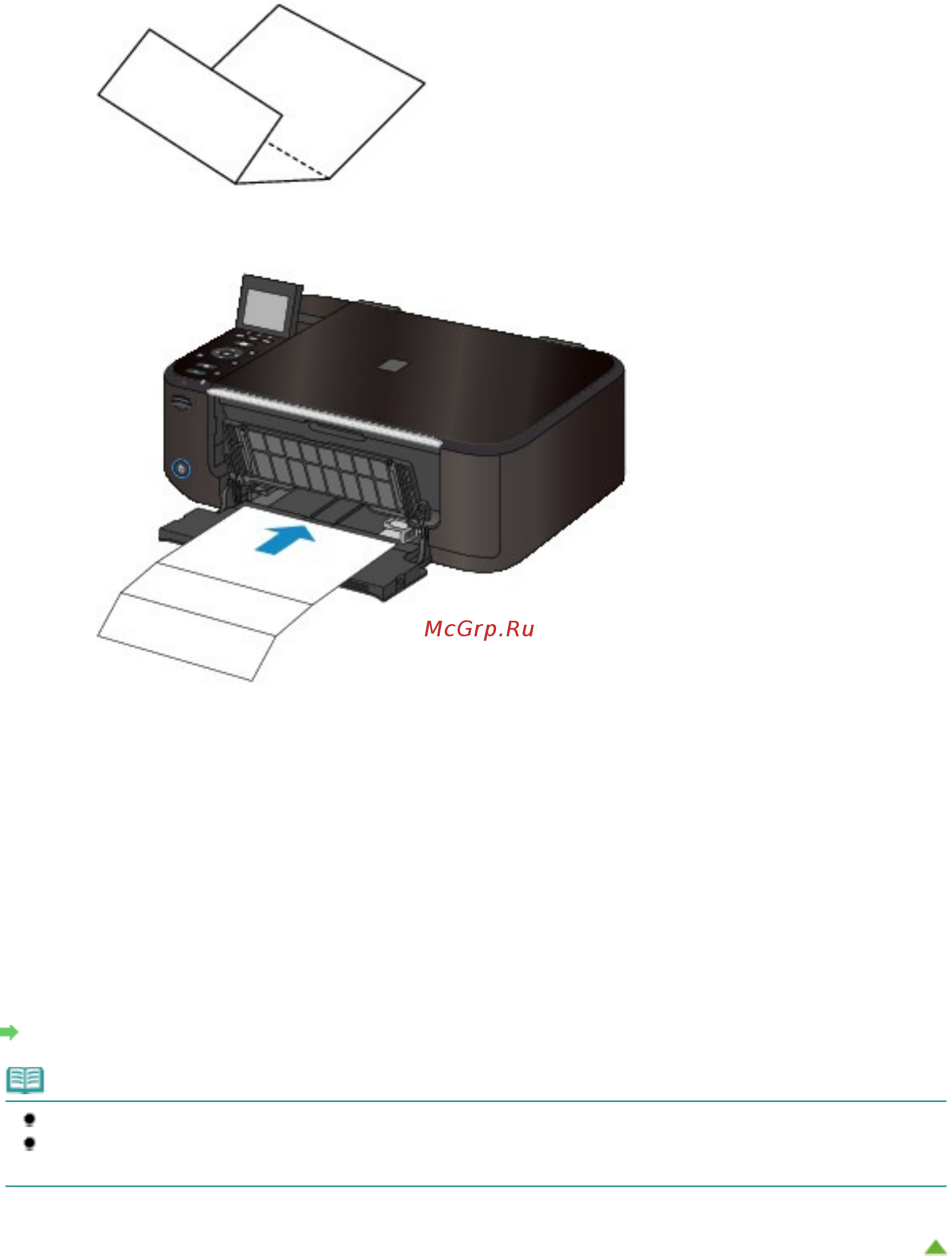 Canon Pixma MG4140 [888/1021] Стр 888 из 1021 стр чистка внутренних компонентов устройства чистка поддона