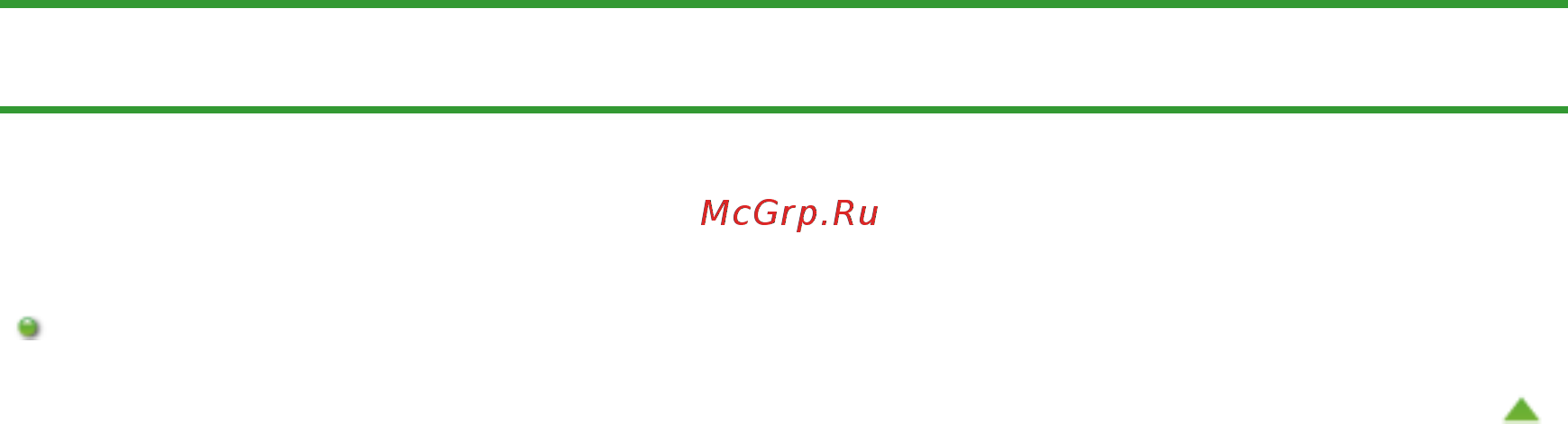 Canon Pixma MG4140 [916/1021] Настройка использования гнезда карты устройства в