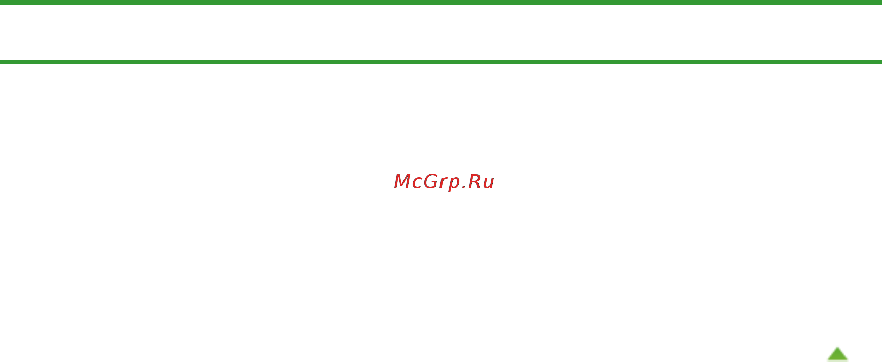 Canon Pixma MG4140 [975/1021] Ограничения