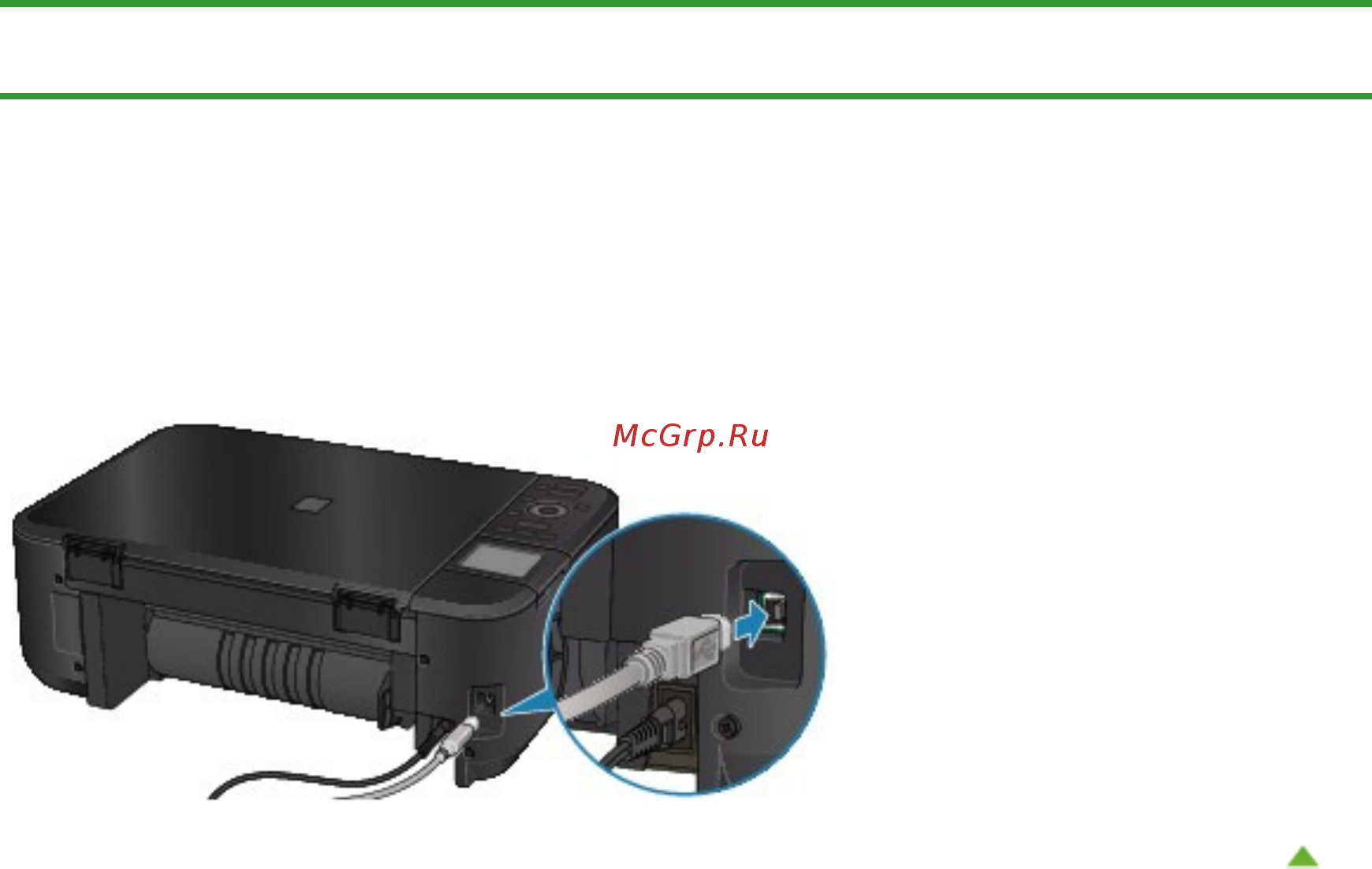 Canon Pixma MG4140 [977/1021] Кабеля