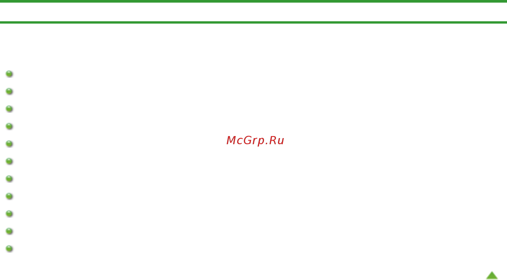 Canon Pixma MG4140 [991/1021] Советы по использованию устройства