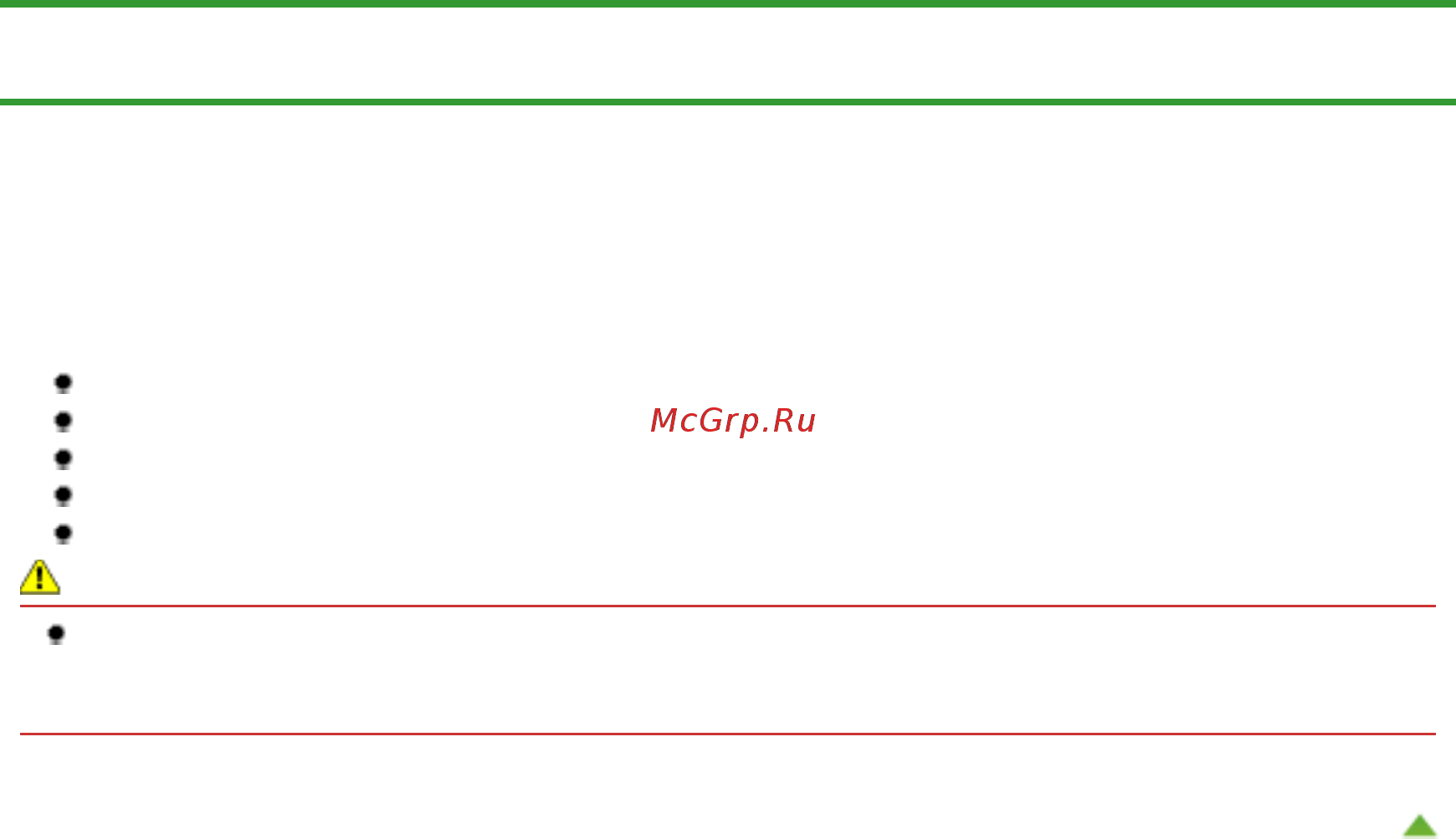 Canon Pixma MG4140 [999/1021] Уведомление о штепселе шнура питания или шнуре питания