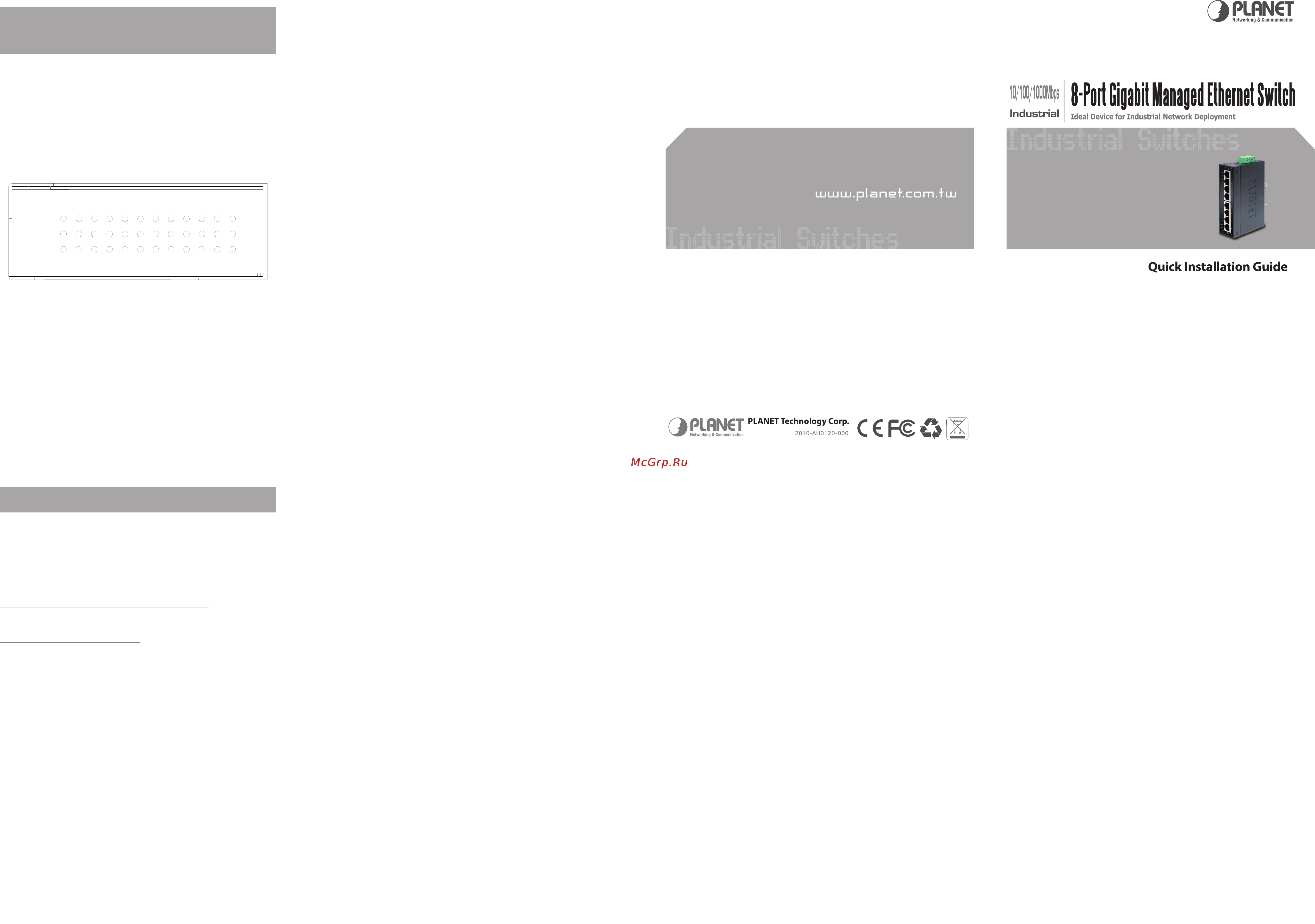 Planet IGS-801M [2/2] While ip address be changed or forgotten admin password