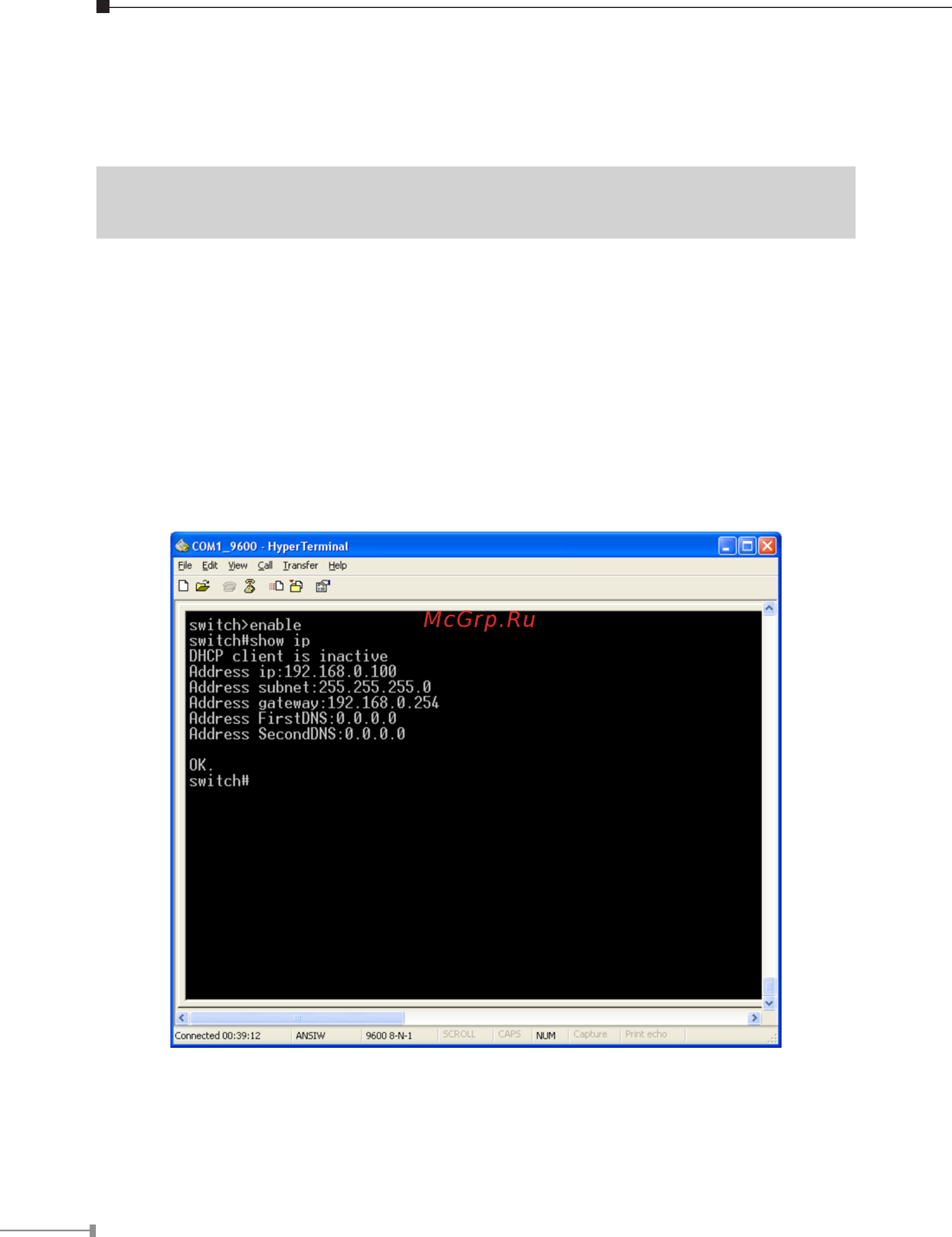Planet ISW-1022M [8/12] Configure ip address