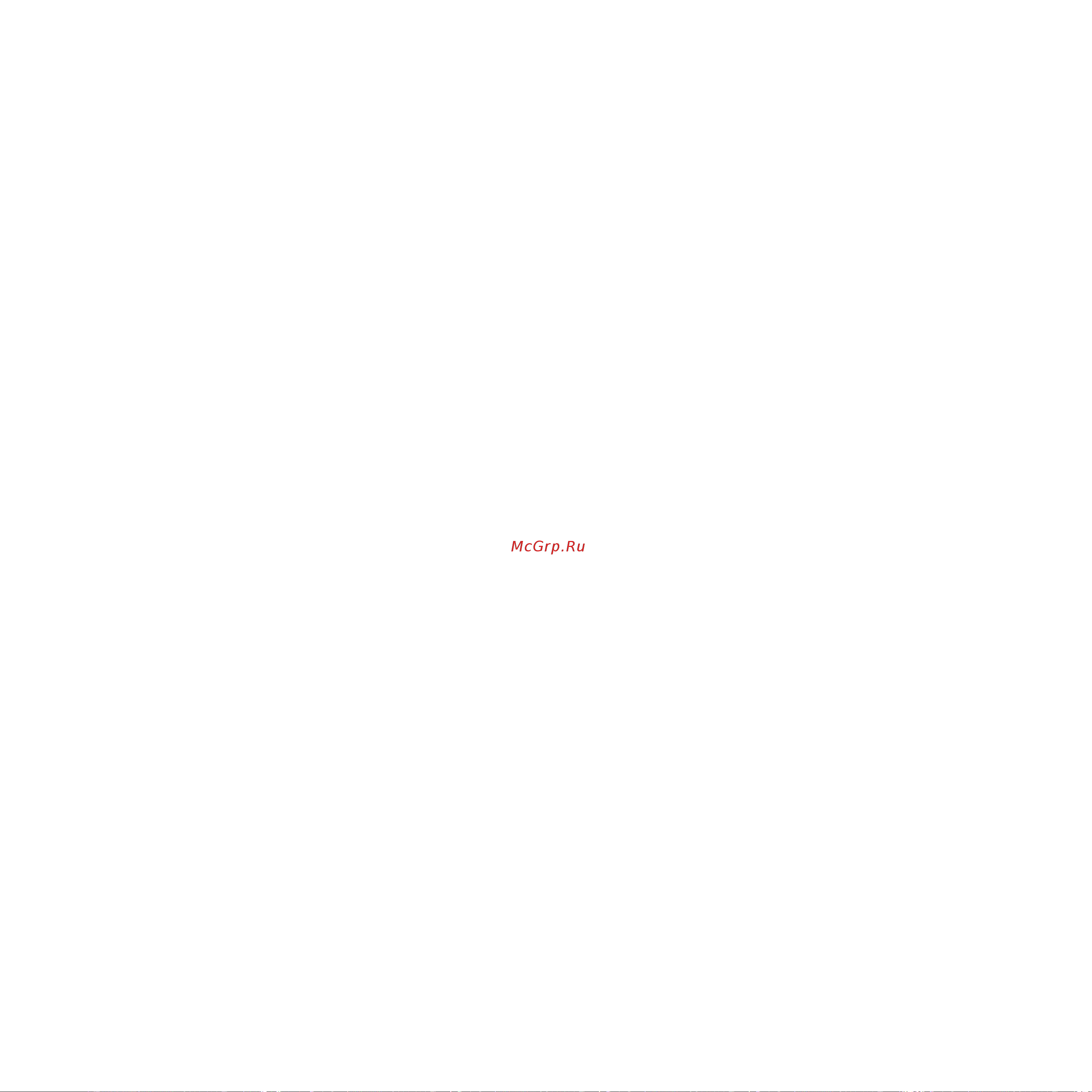 Xerox WorkCentre 3210 [101/149] Шлюз