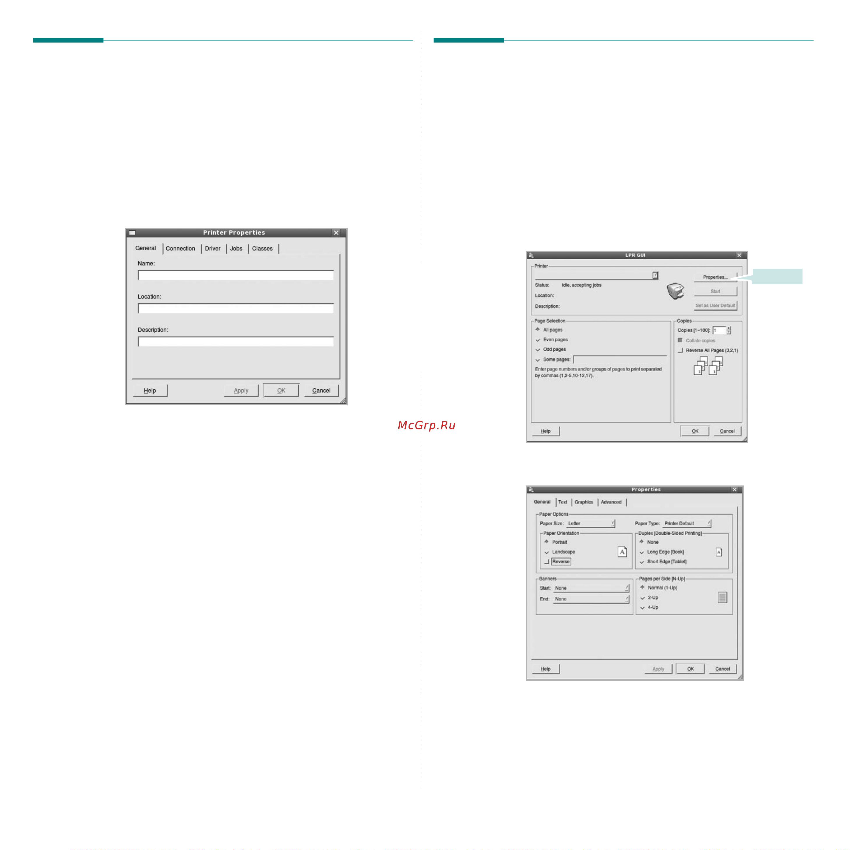 Xerox WorkCentre 3210 [137/149] Печать из приложений
