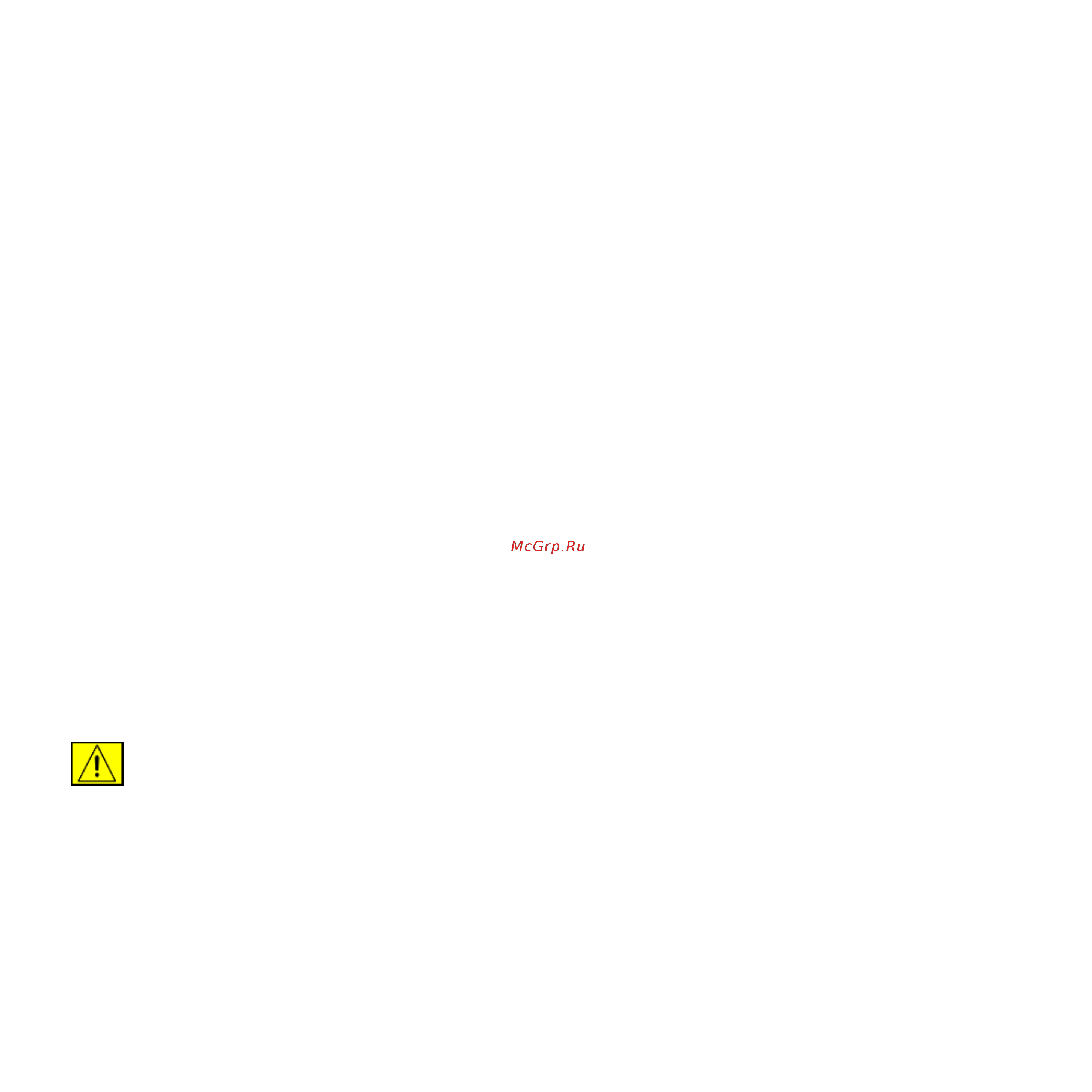 Xerox WorkCentre 3210 [14/149] Незаконное копирование