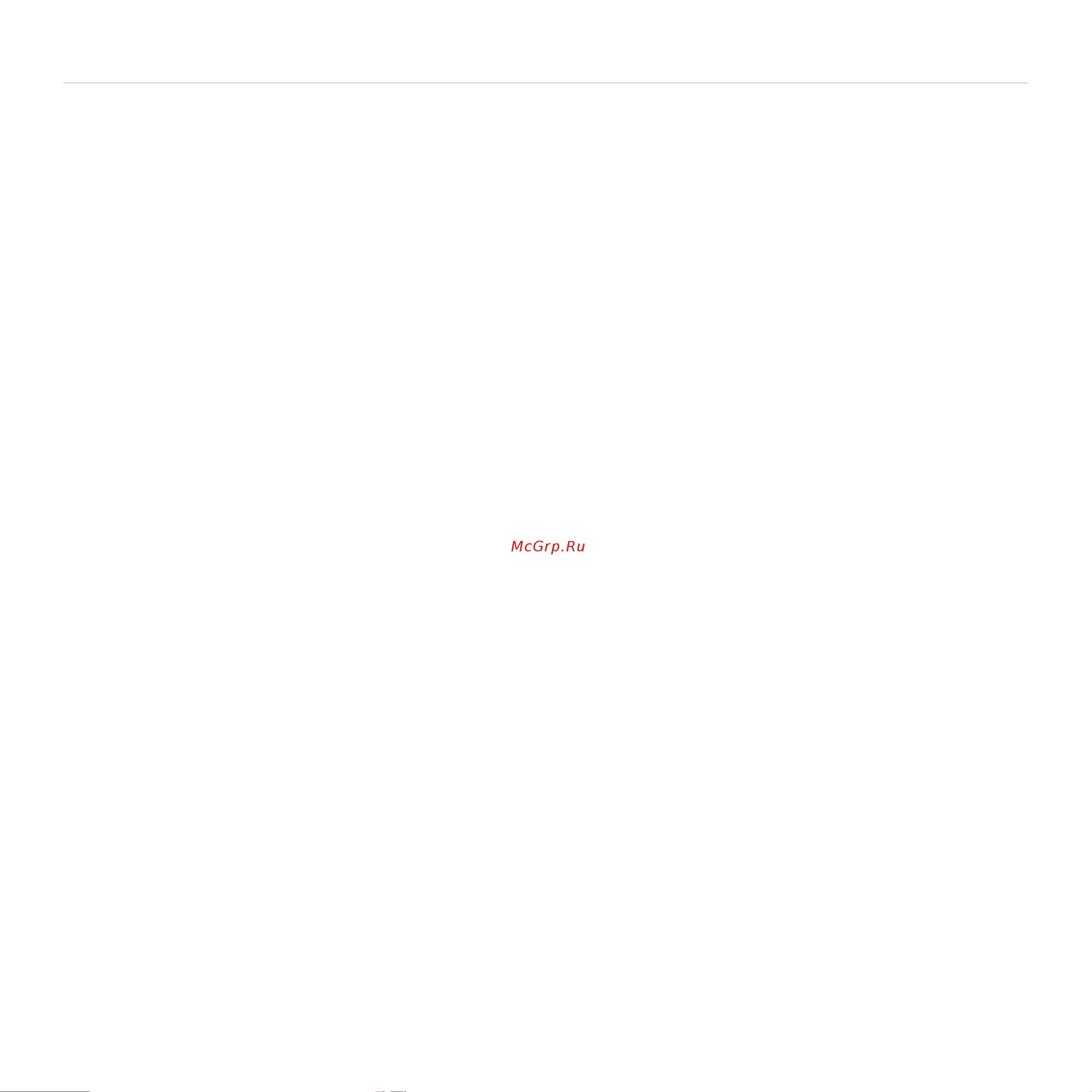 Xerox WorkCentre 3210 [2/149] Приступаџ к работе