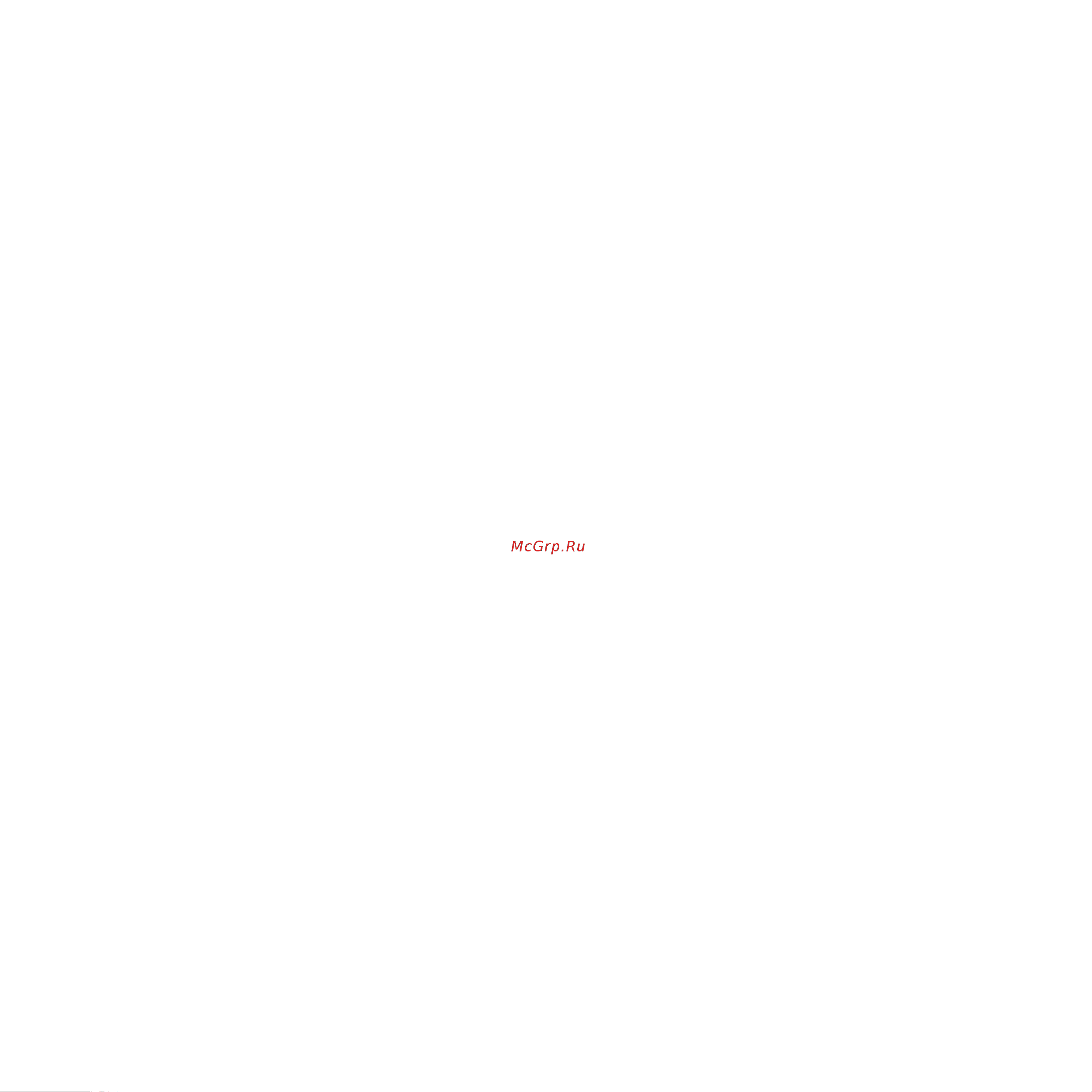 Xerox WorkCentre 3210 [3/149] Сканирование