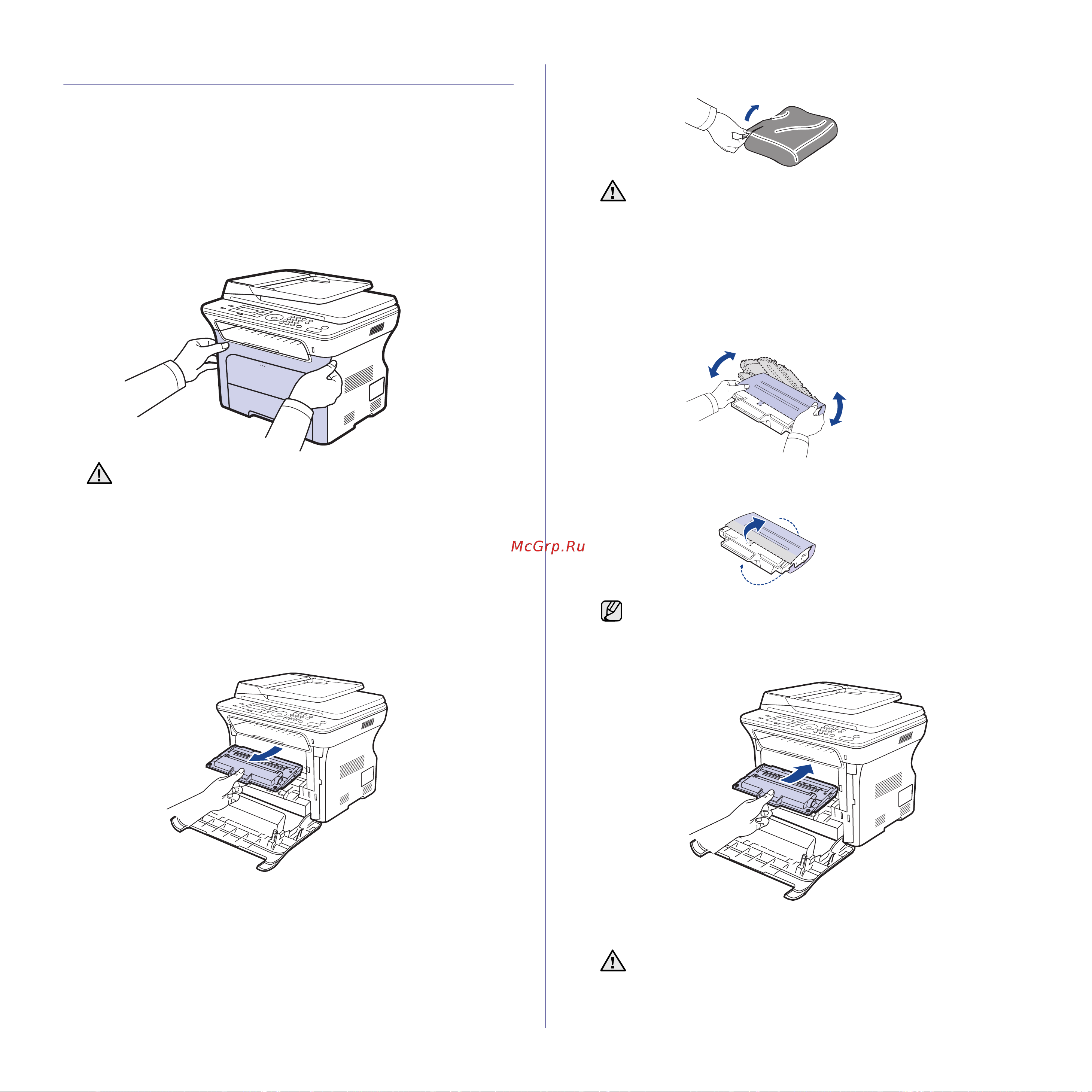 Xerox WorkCentre 3210 [69/149] Замена картриджа