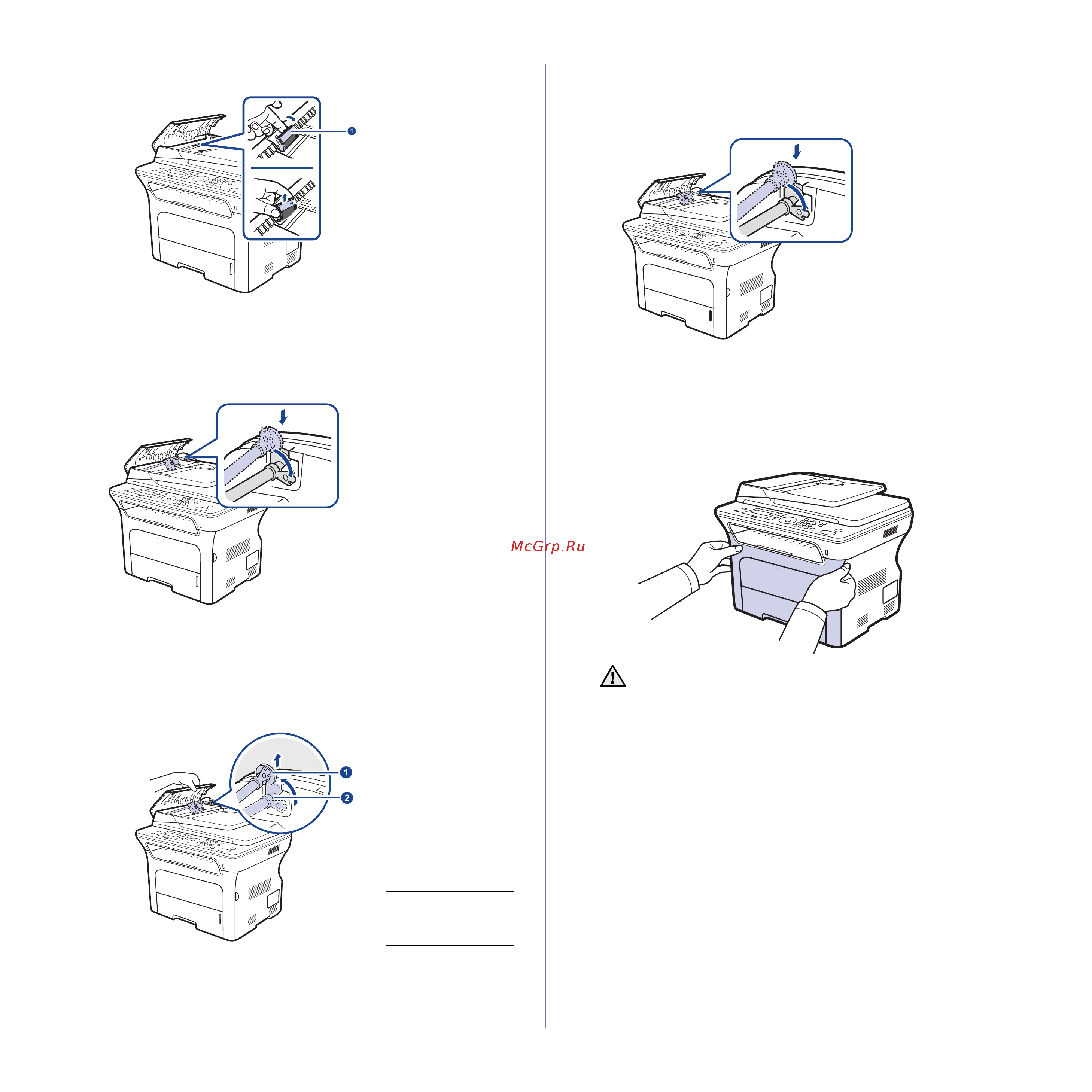 Xerox WorkCentre 3210 [71/149] Замена ролика подачи в автоподатчике