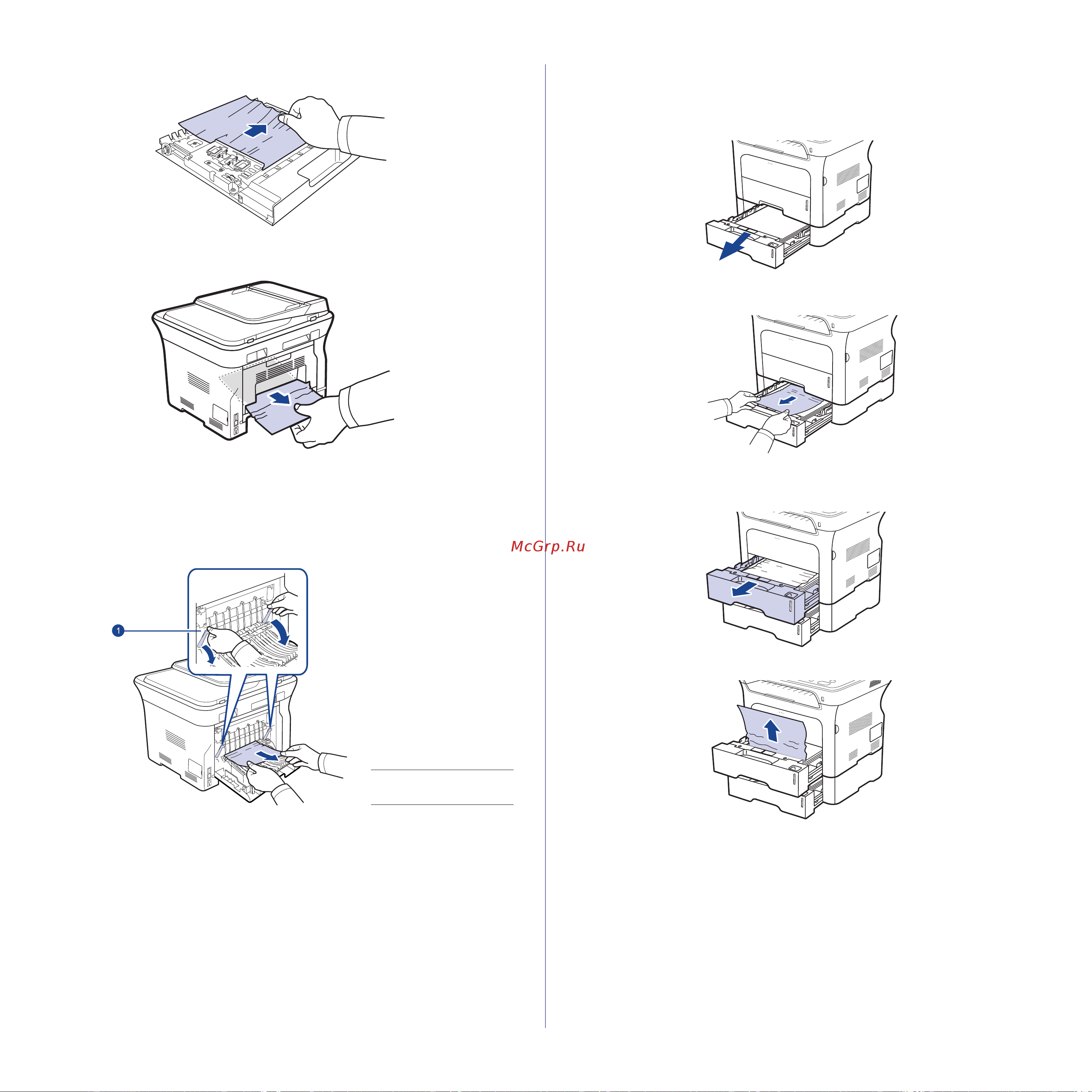 Xerox WorkCentre 3210 [77/149] _ устранение неисправностей