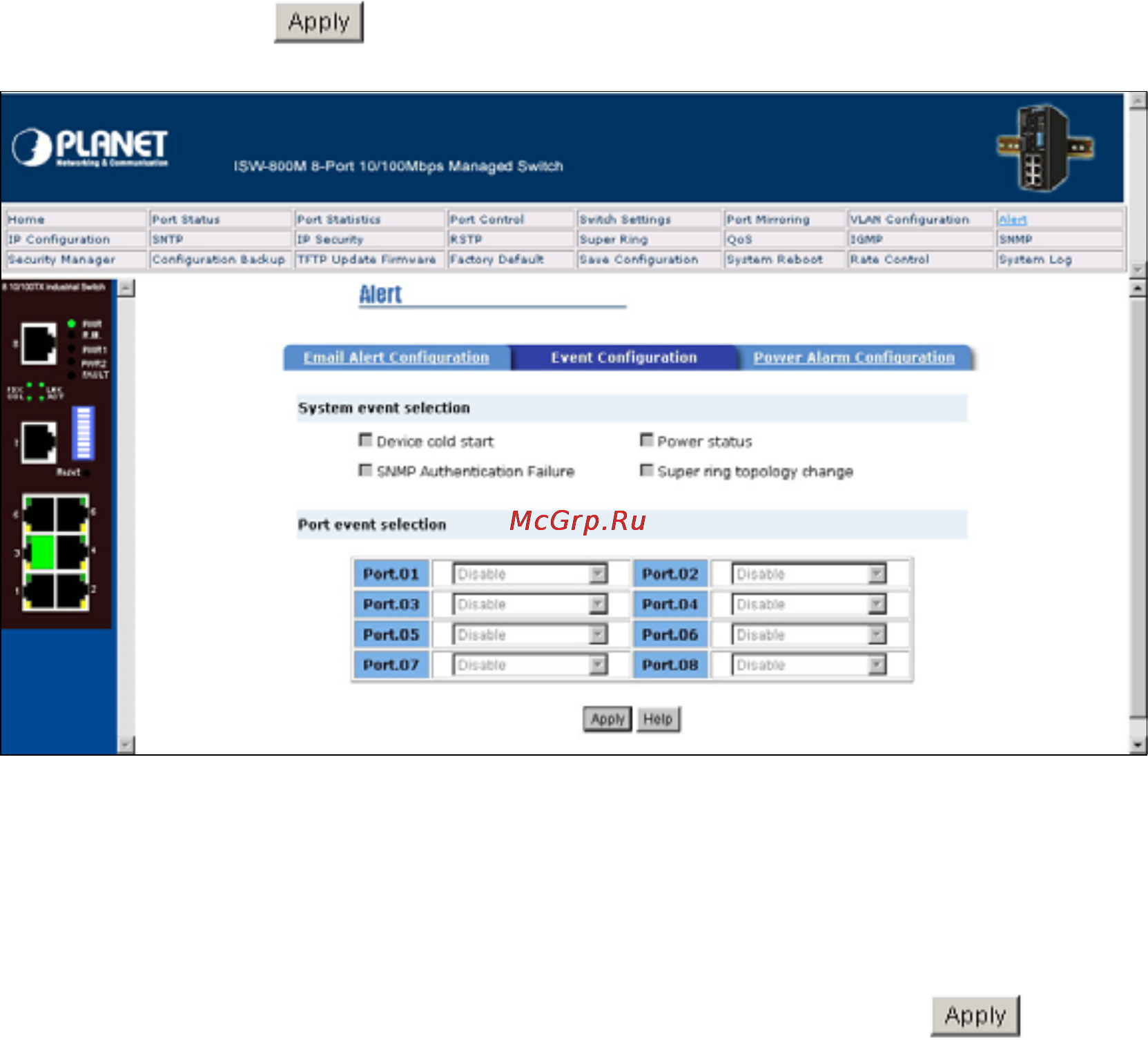 Planet ISW-800M [34/57] Power alarm configuration